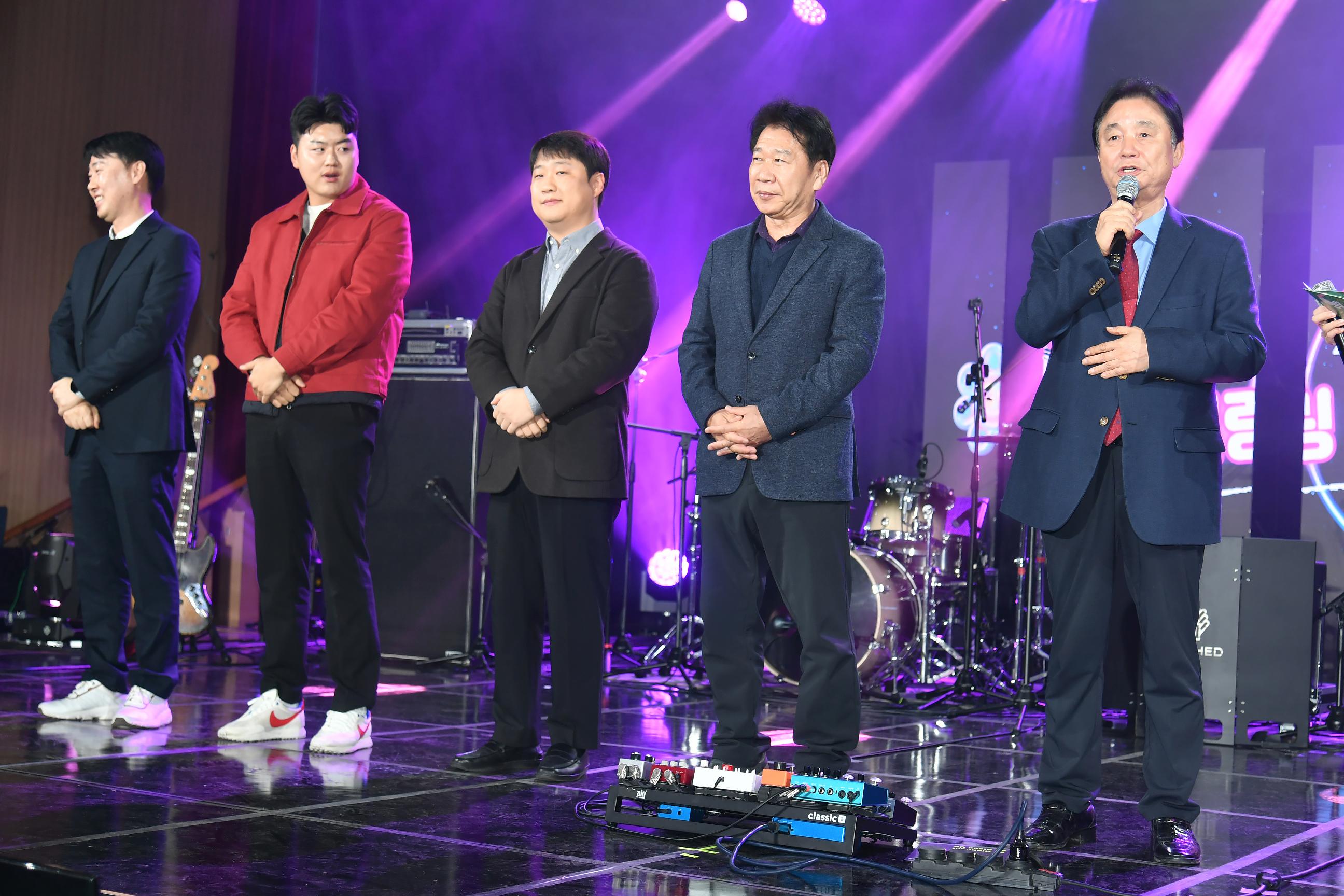 2025 After 수능 힐링 콘서트 in 화천 사진