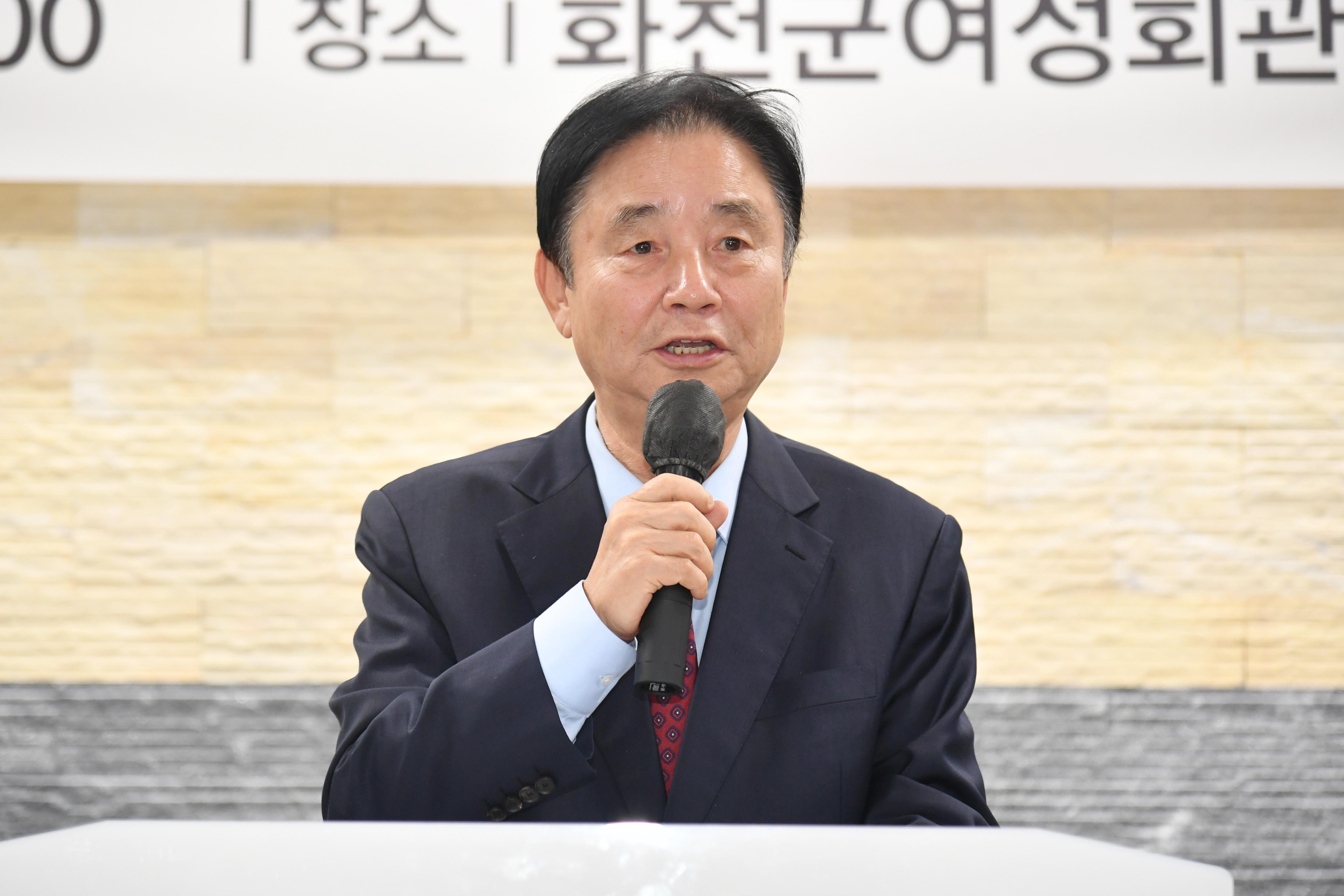 2025년 화천군 민박 · 펜션인의 날 행사 의 사진