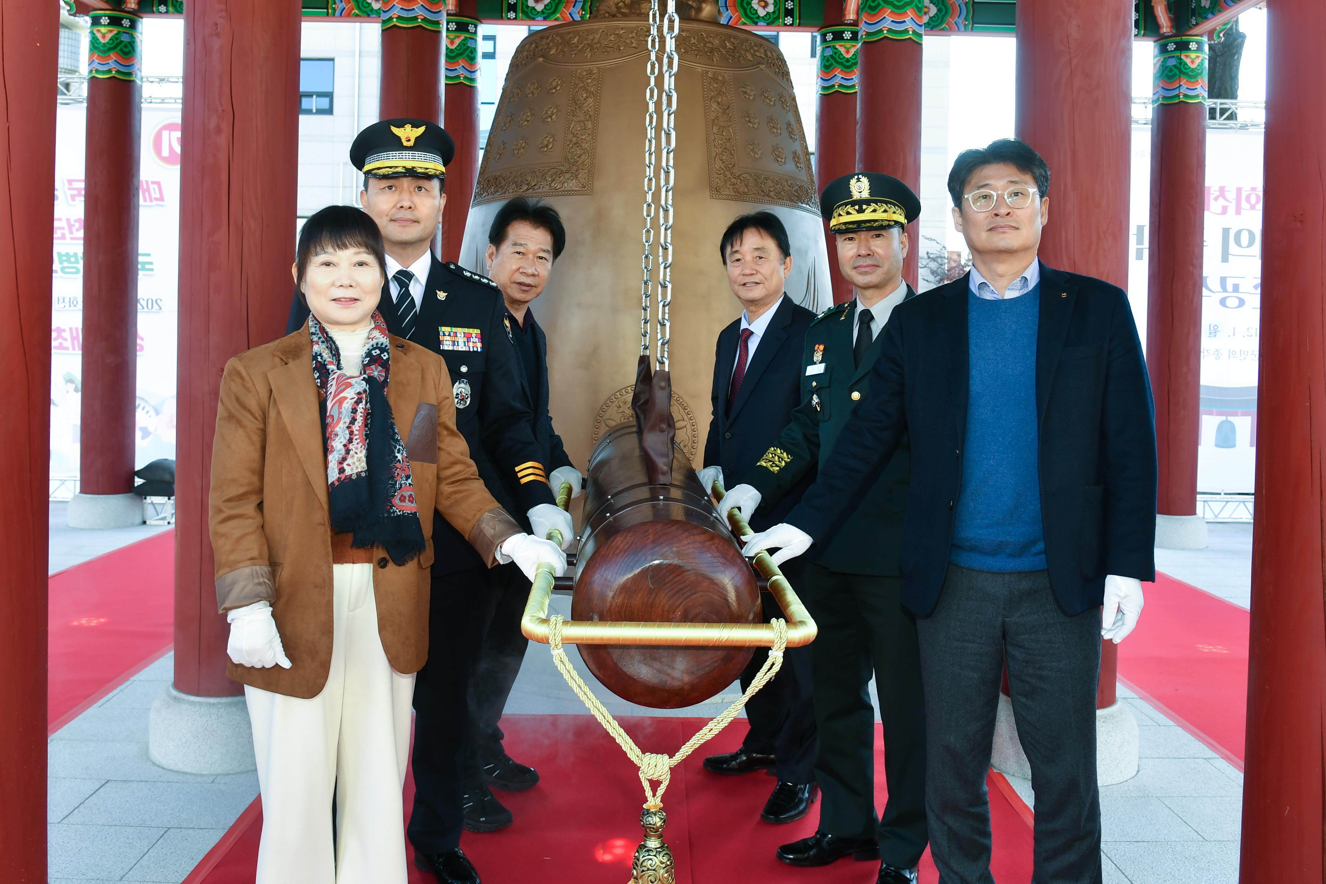 화천군민의종각 준공식 의 사진