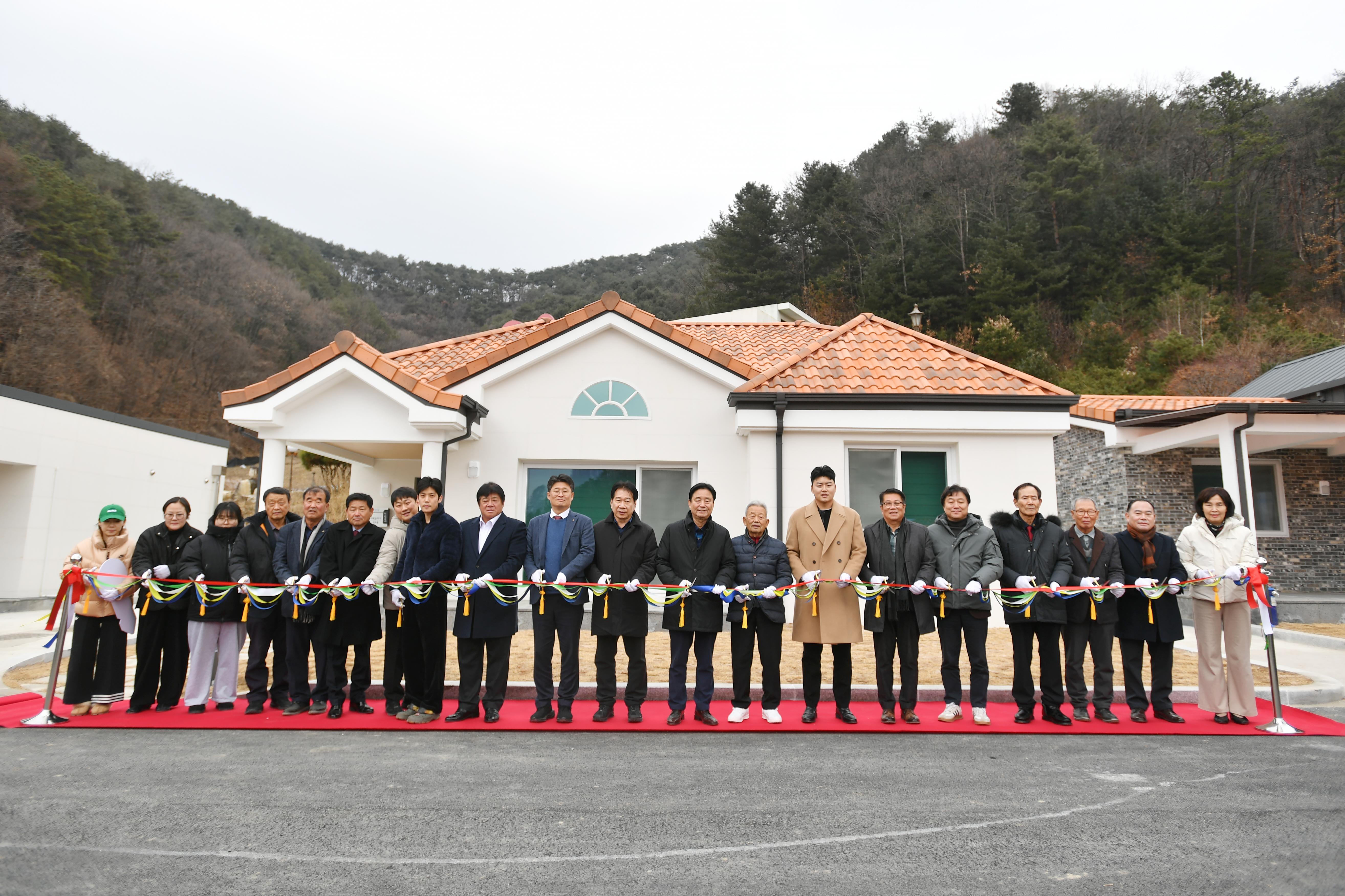 거례리 신혼부부 공공임대주택 준공식 의 사진