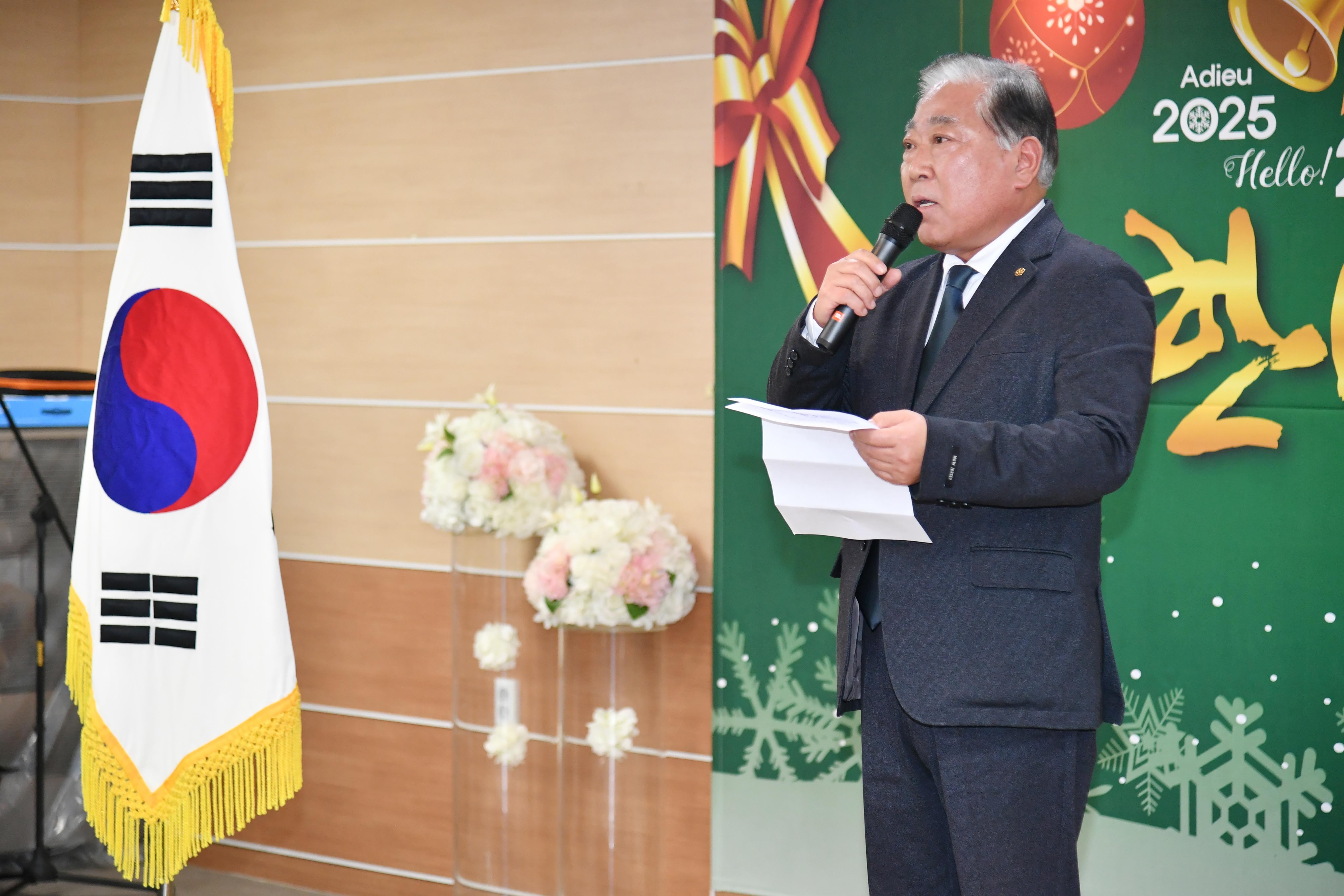 2025년 문화가족 한마음 연찬회 의 사진