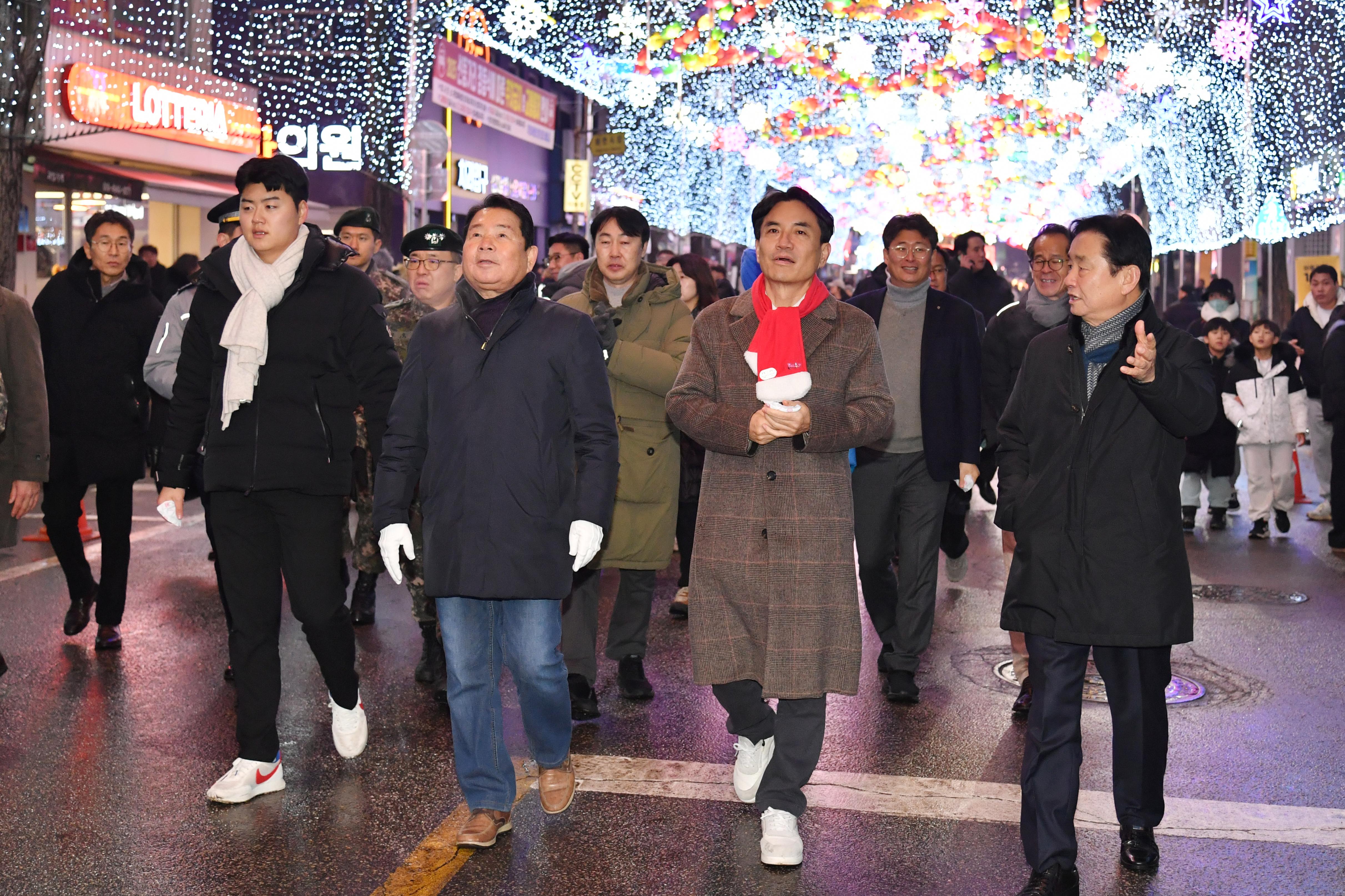 2026화천산천어축제 선등거리 점등식 의 사진