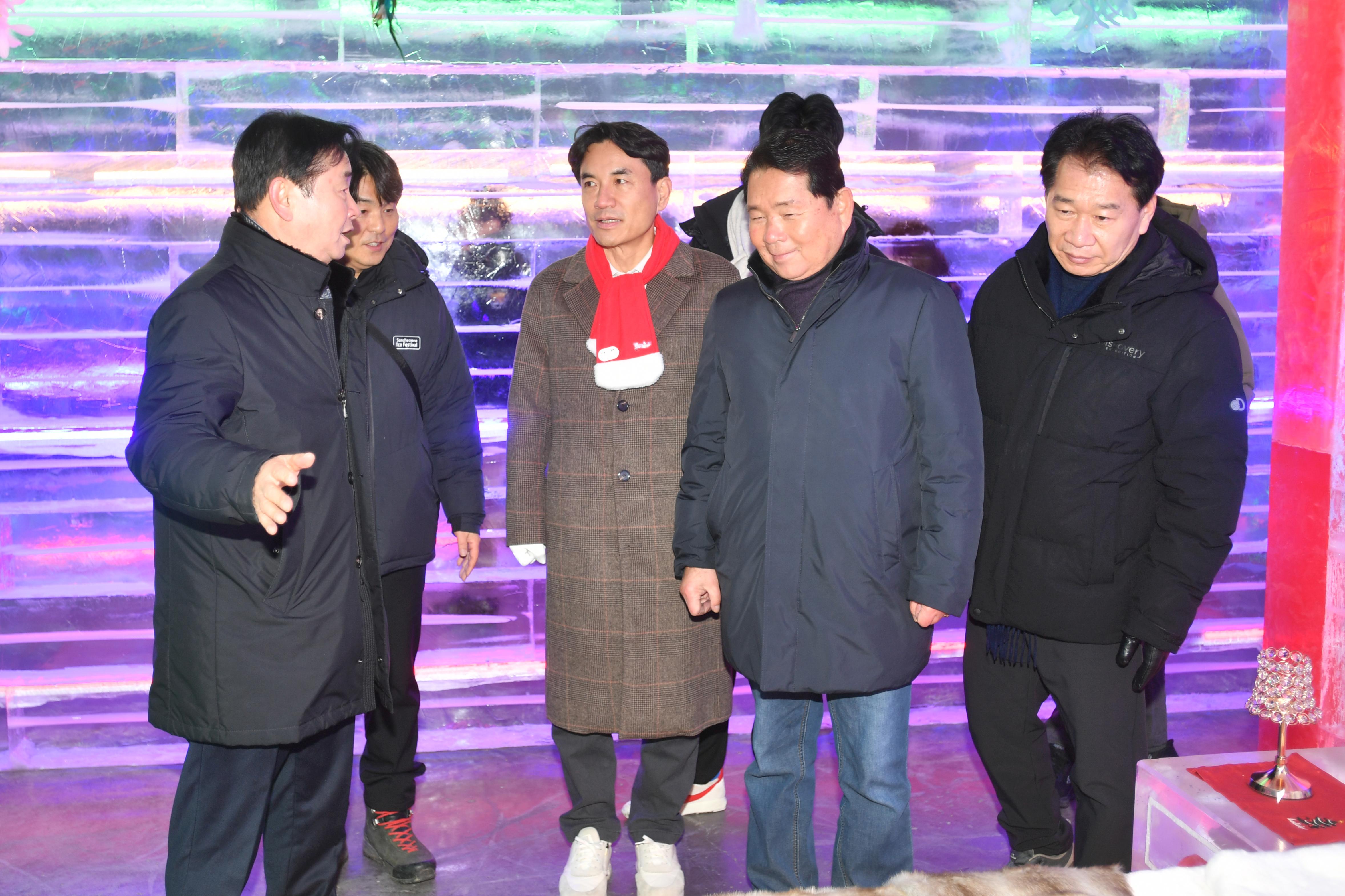 세계최대실내얼음조각광장 타빙식 의 사진