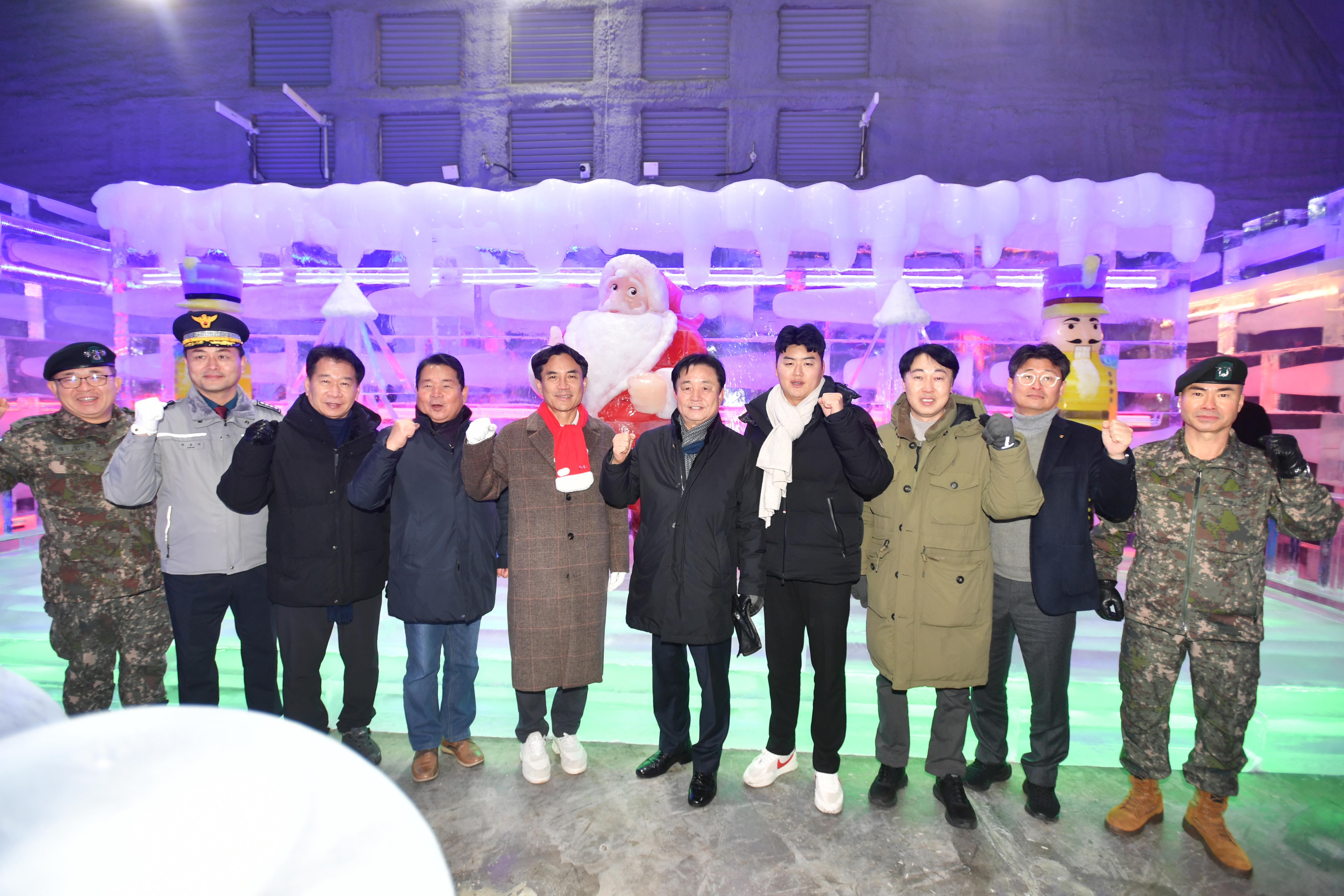 세계최대실내얼음조각광장 타빙식 의 사진