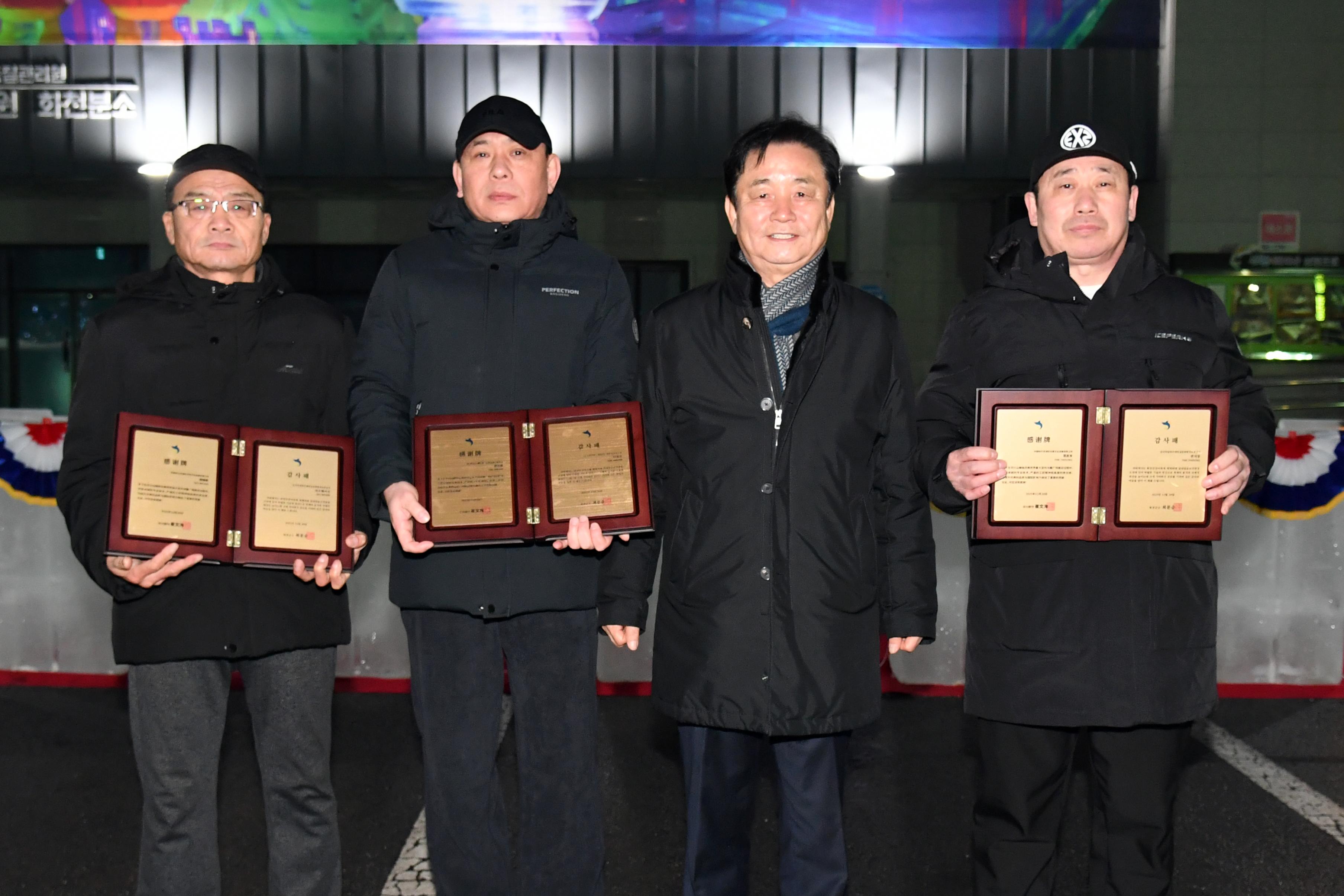 세계최대실내얼음조각광장 타빙식 의 사진