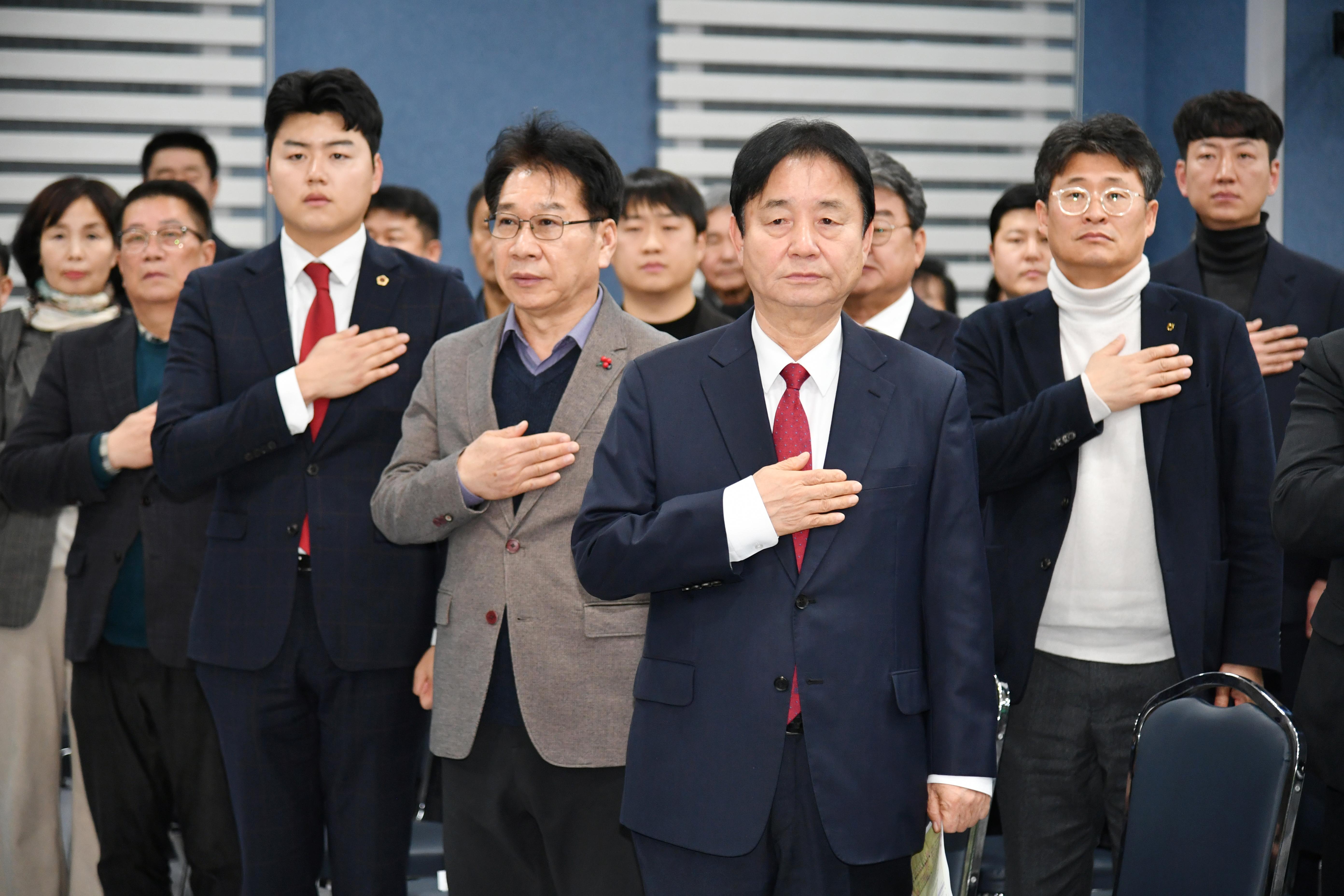 2025 화천군새마을지도자대회 의 사진