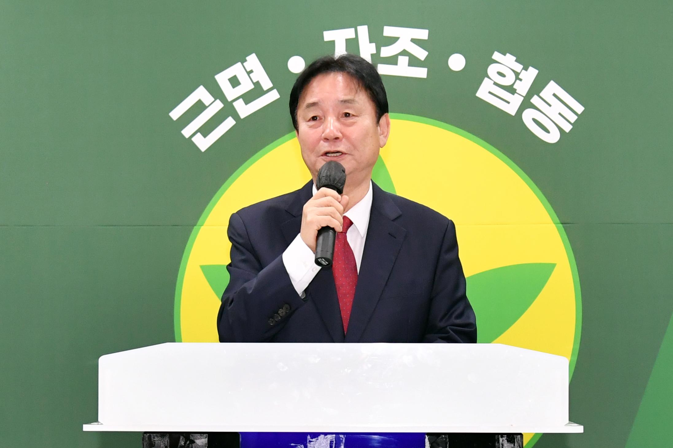 2025 화천군새마을지도자대회 의 사진