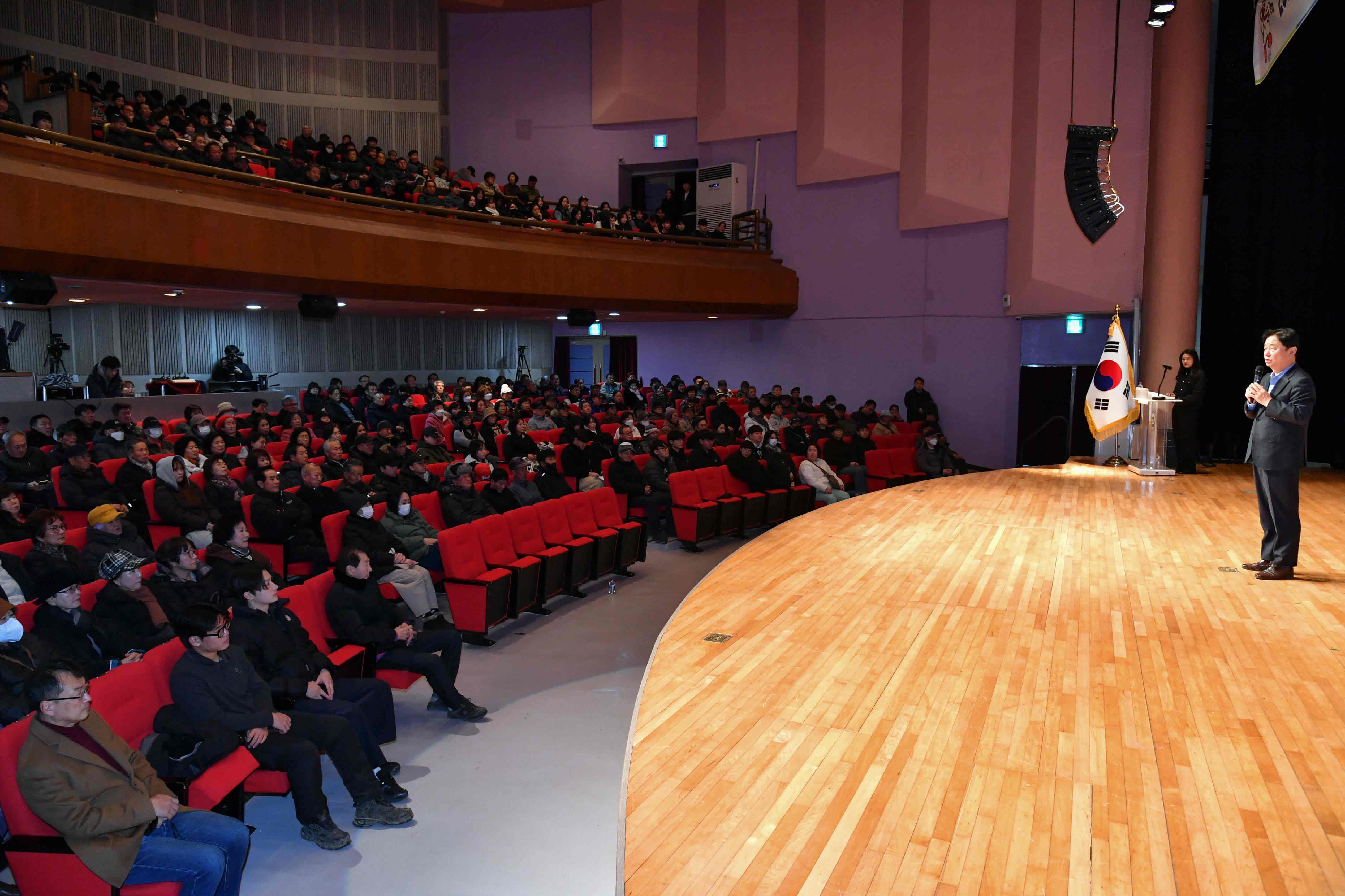 2026 화천산천어축제 행복일자리 참여자 안전교육 사진