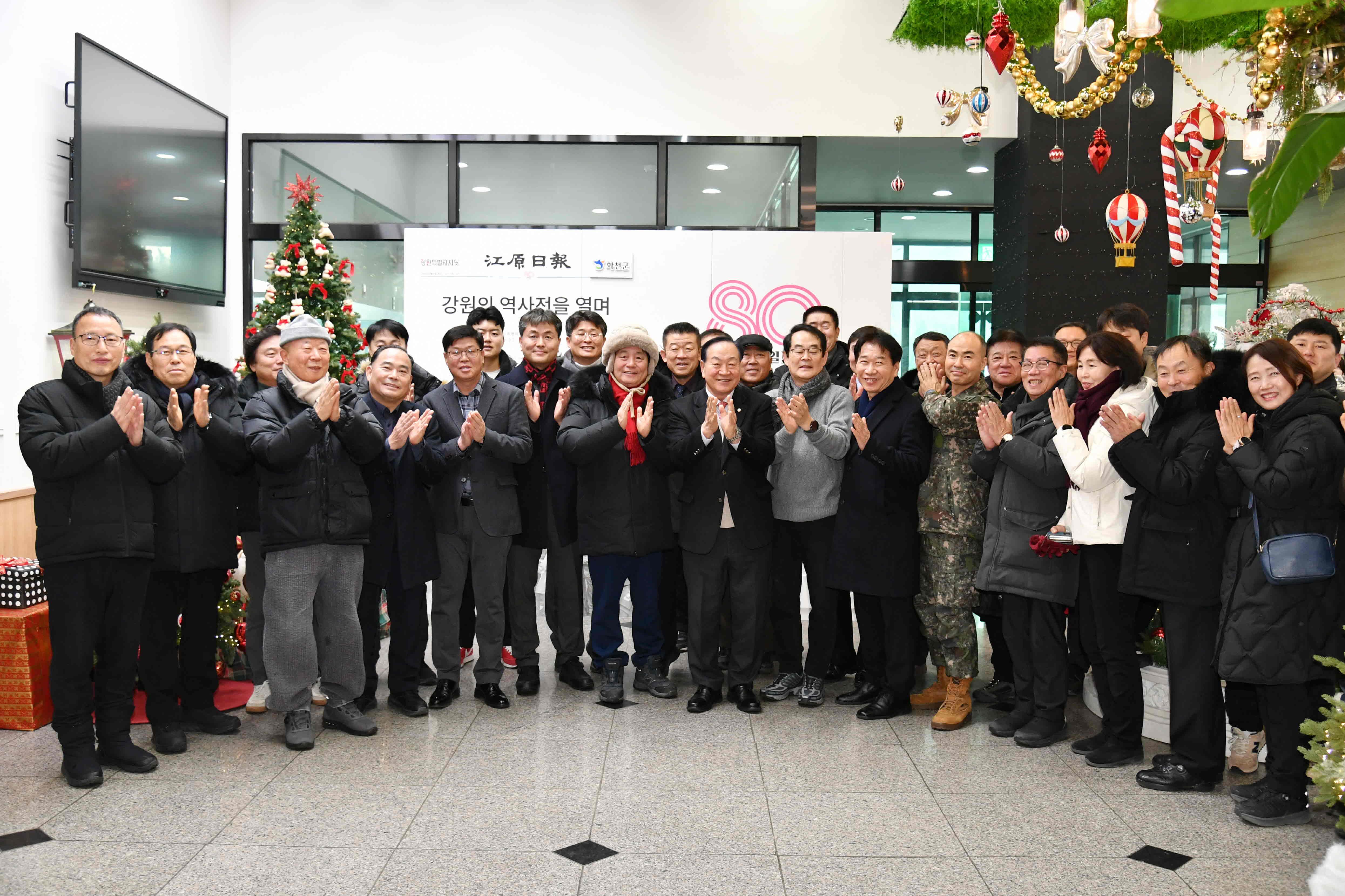 강원의 역사전_화천의 어제와 오늘 사진