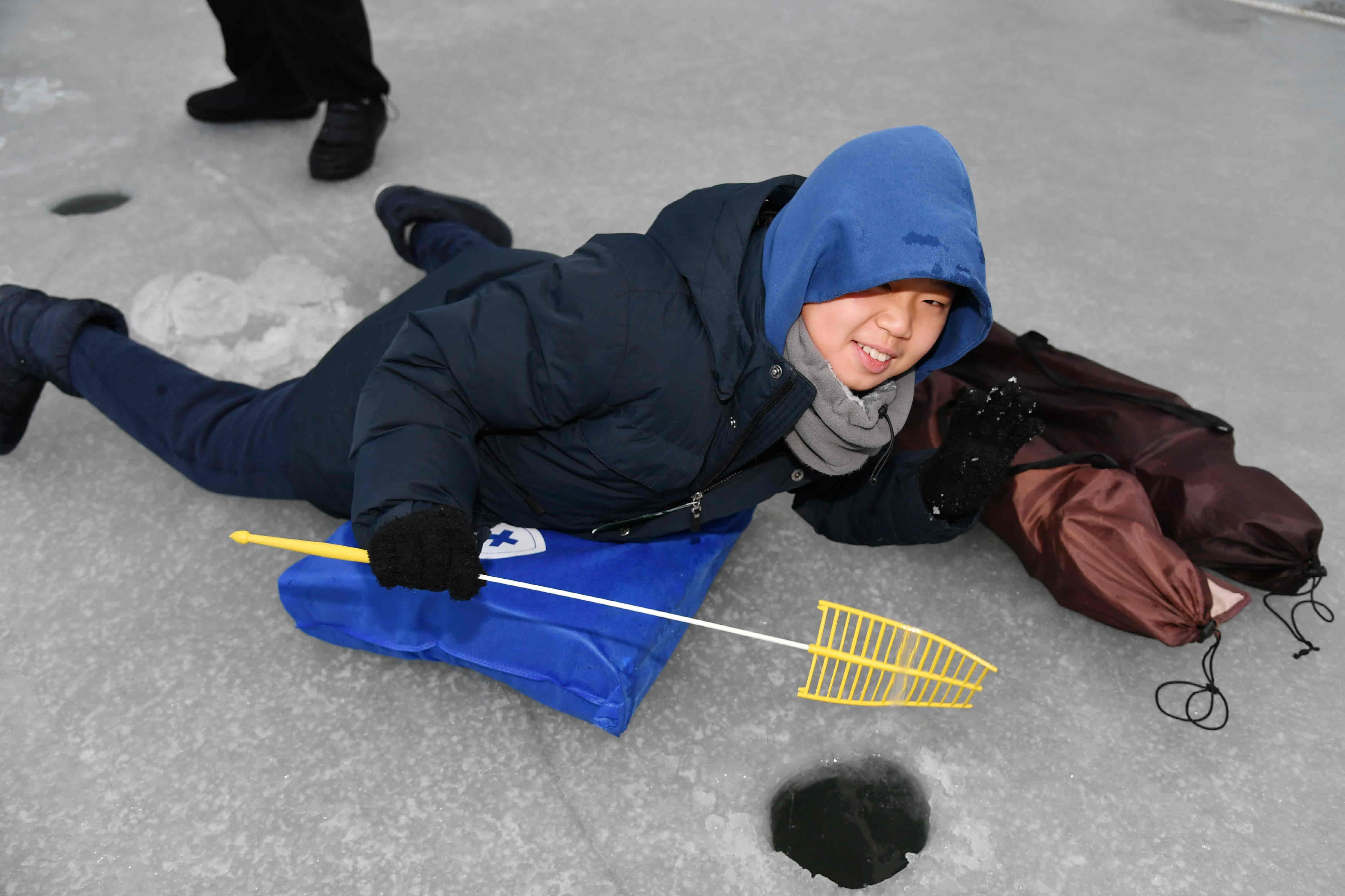 2026화천산천어축제_얼음낚시 의 사진