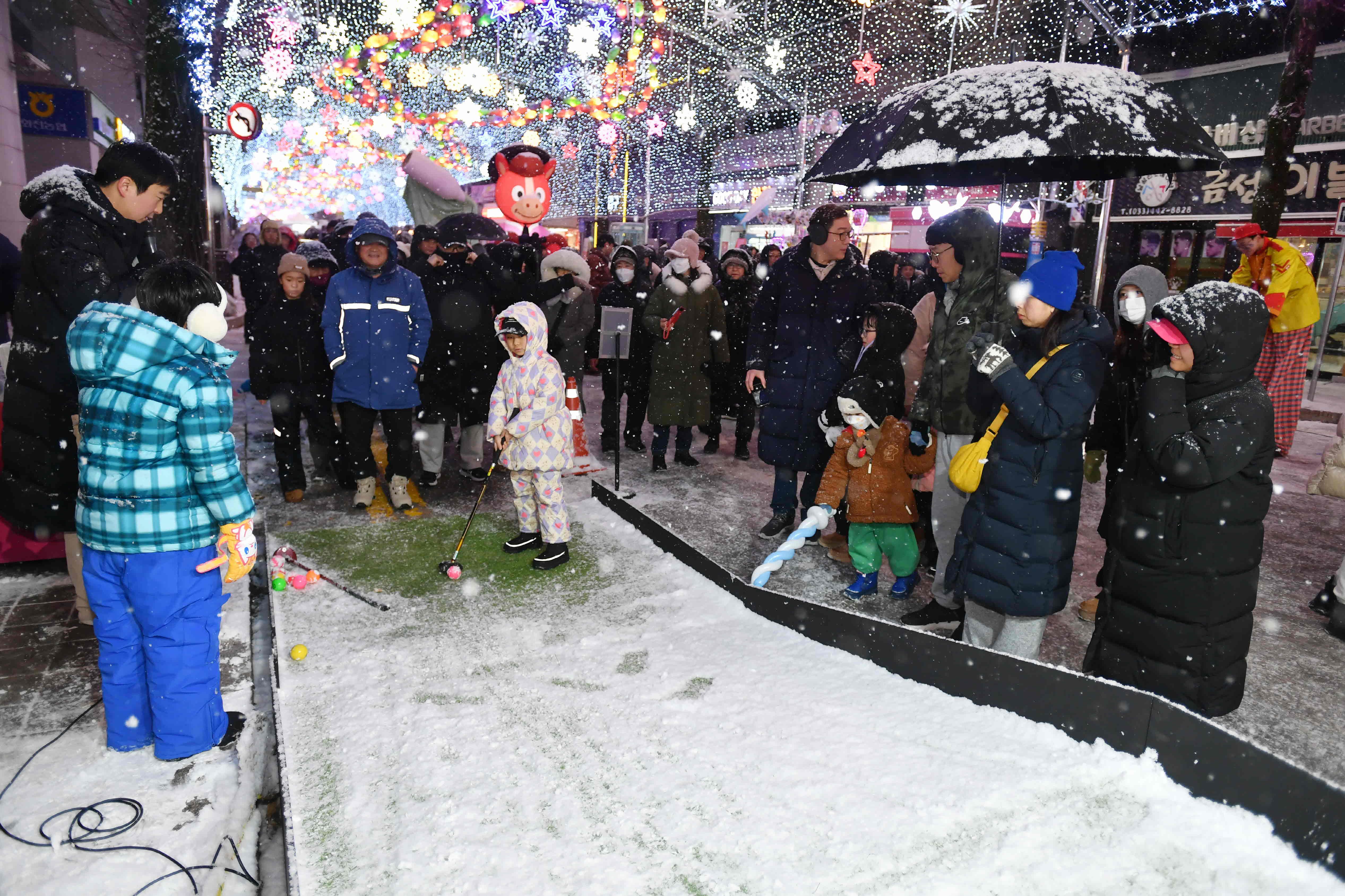 2026화천산천어축제_선등거리페스티벌 의 사진