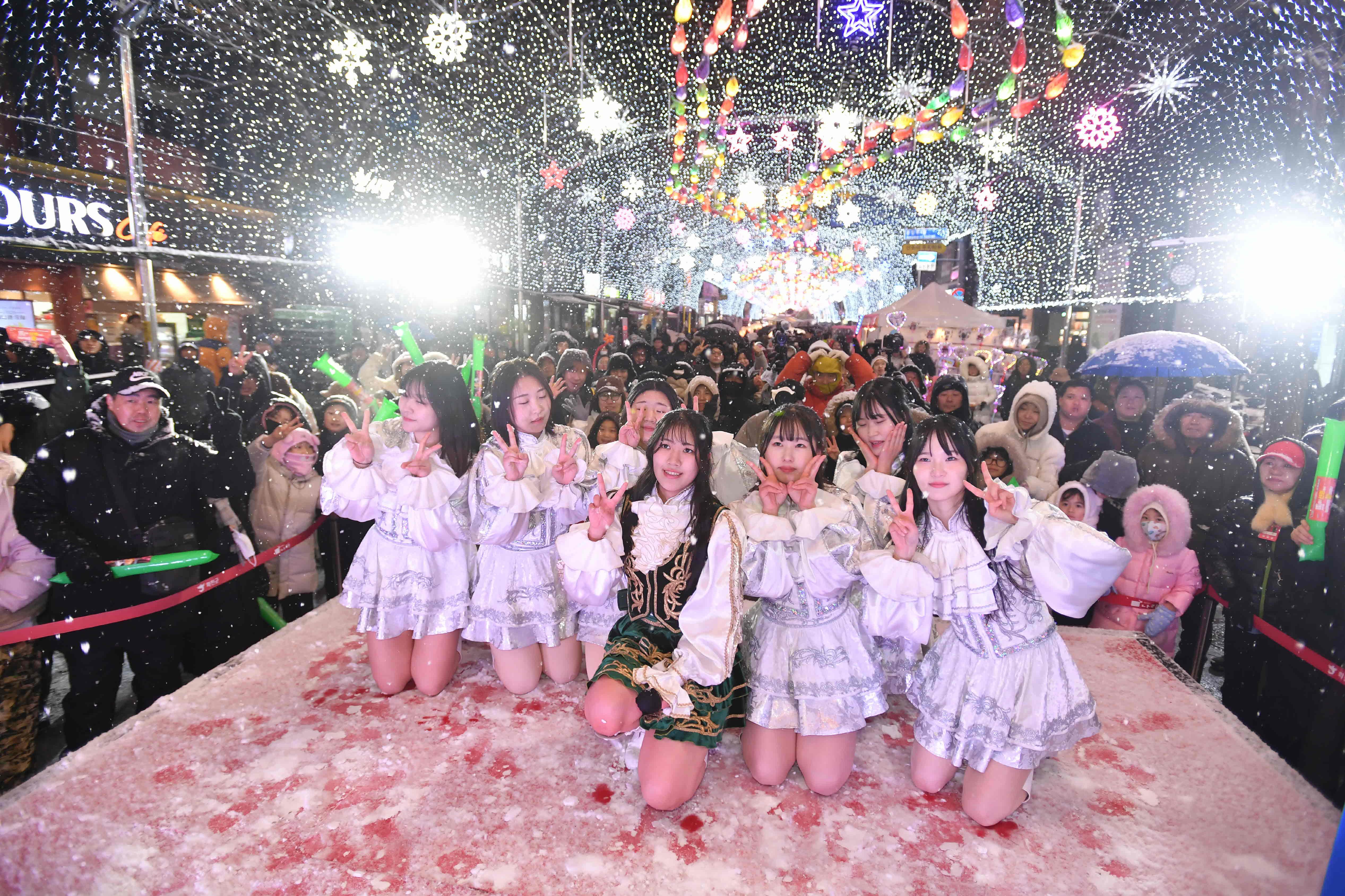 2026화천산천어축제_선등거리페스티벌 의 사진