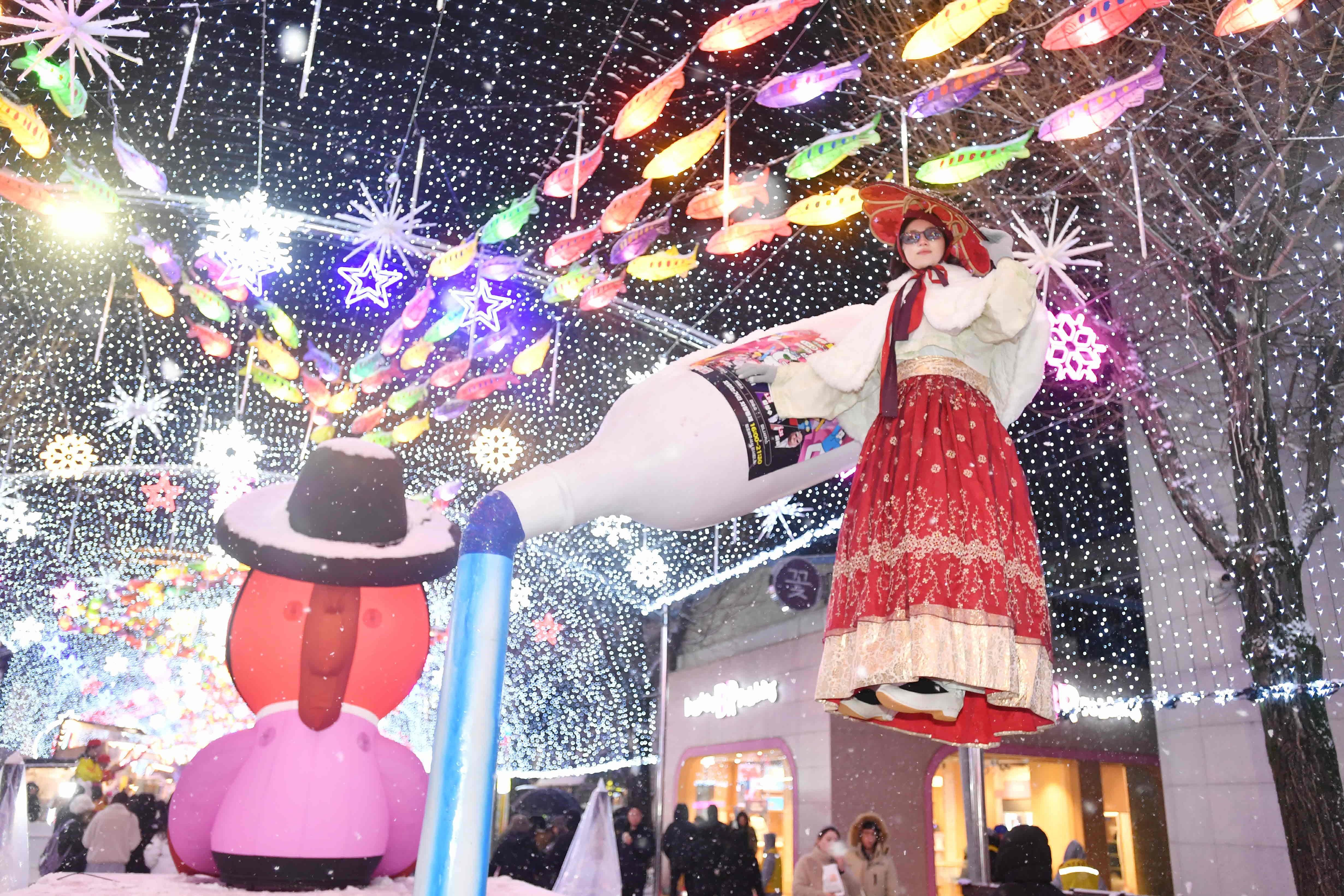 2026화천산천어축제_선등거리페스티벌 의 사진