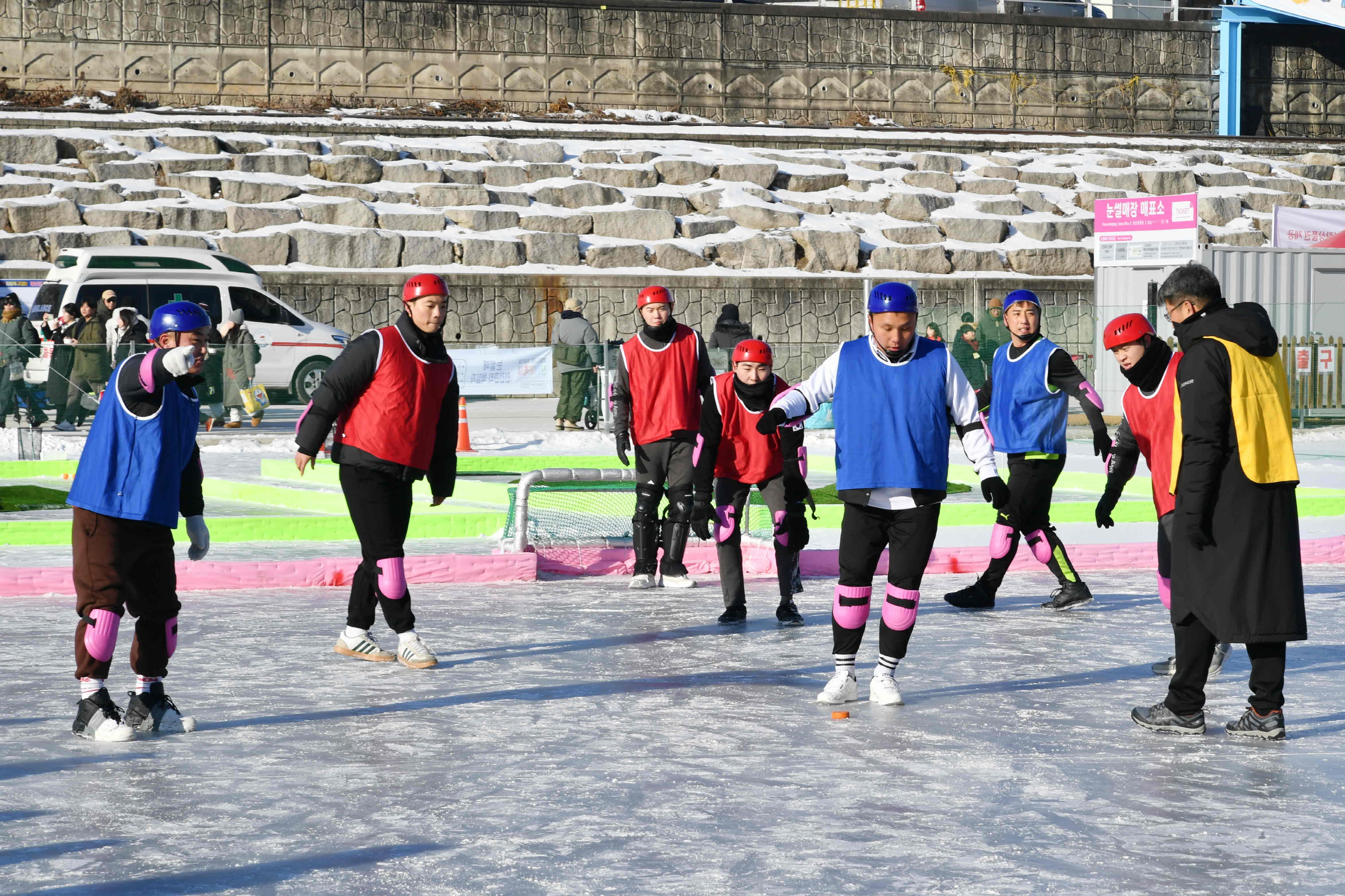 2026 산천어배 군민화합 얼음축구대회 의 사진