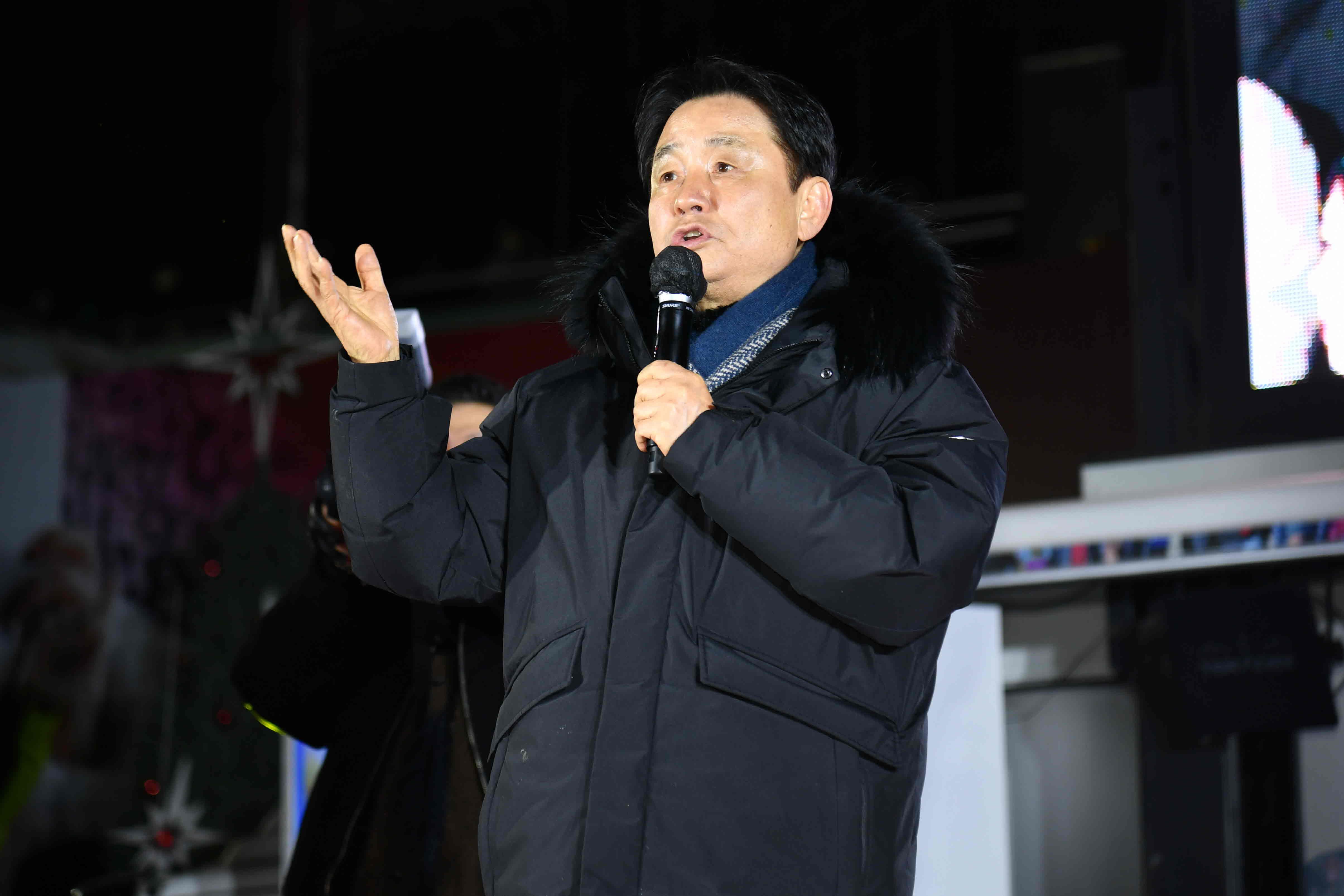 2026 화천산천어축제_폐막식 의 사진