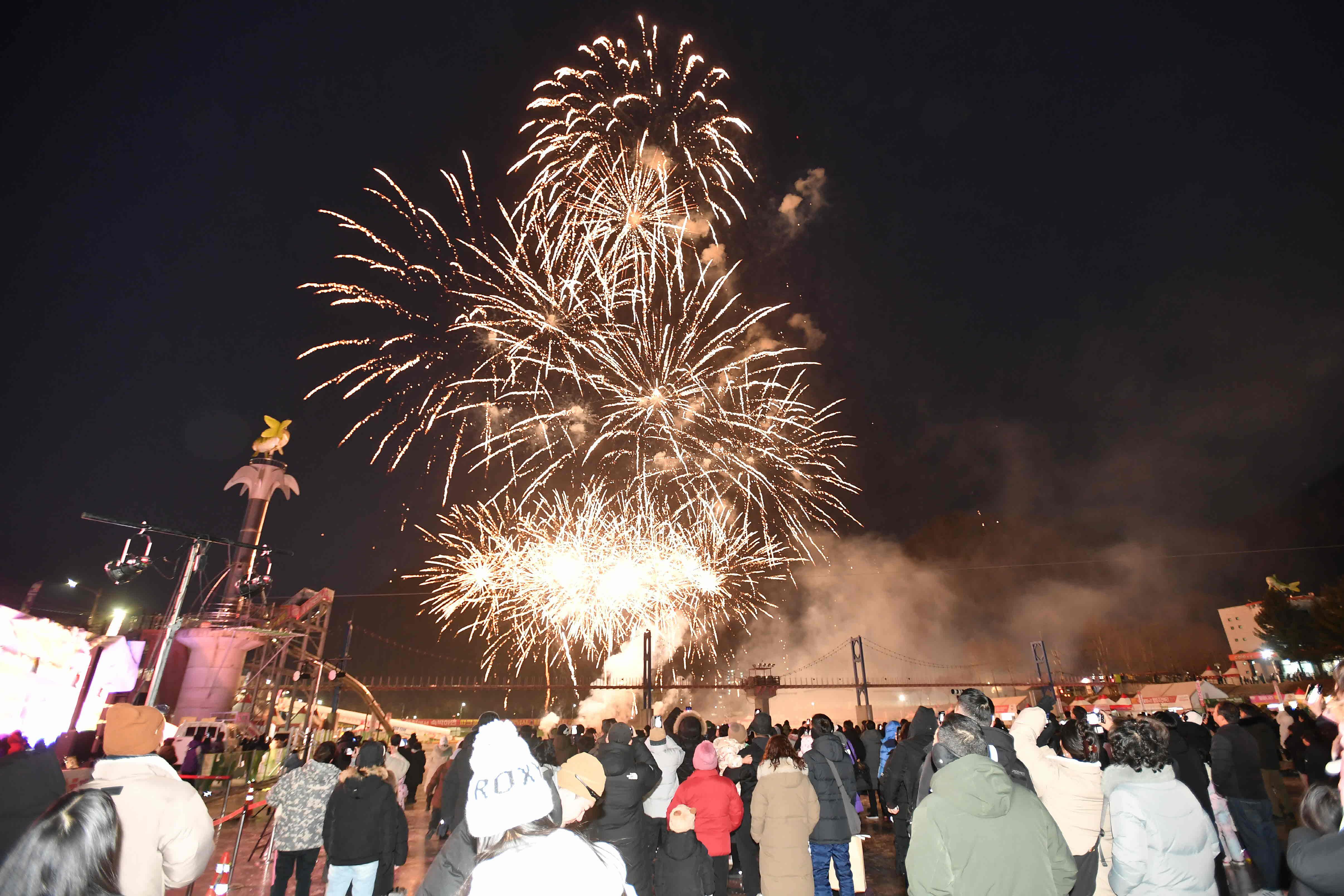 2026 화천산천어축제_폐막식 의 사진