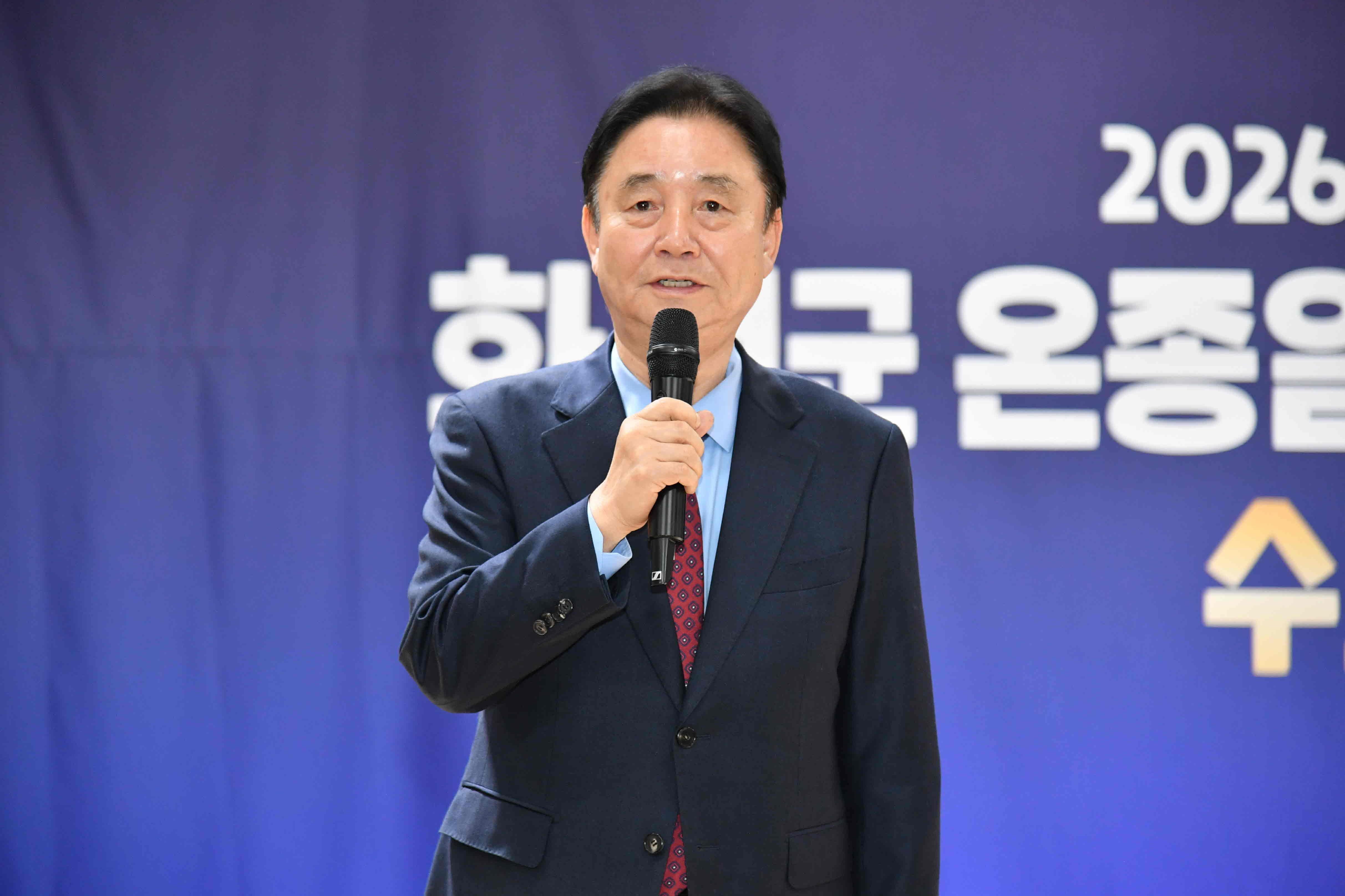 2026년 제2회 화천군 온종일 초등돌봄교실 수료식 의 사진