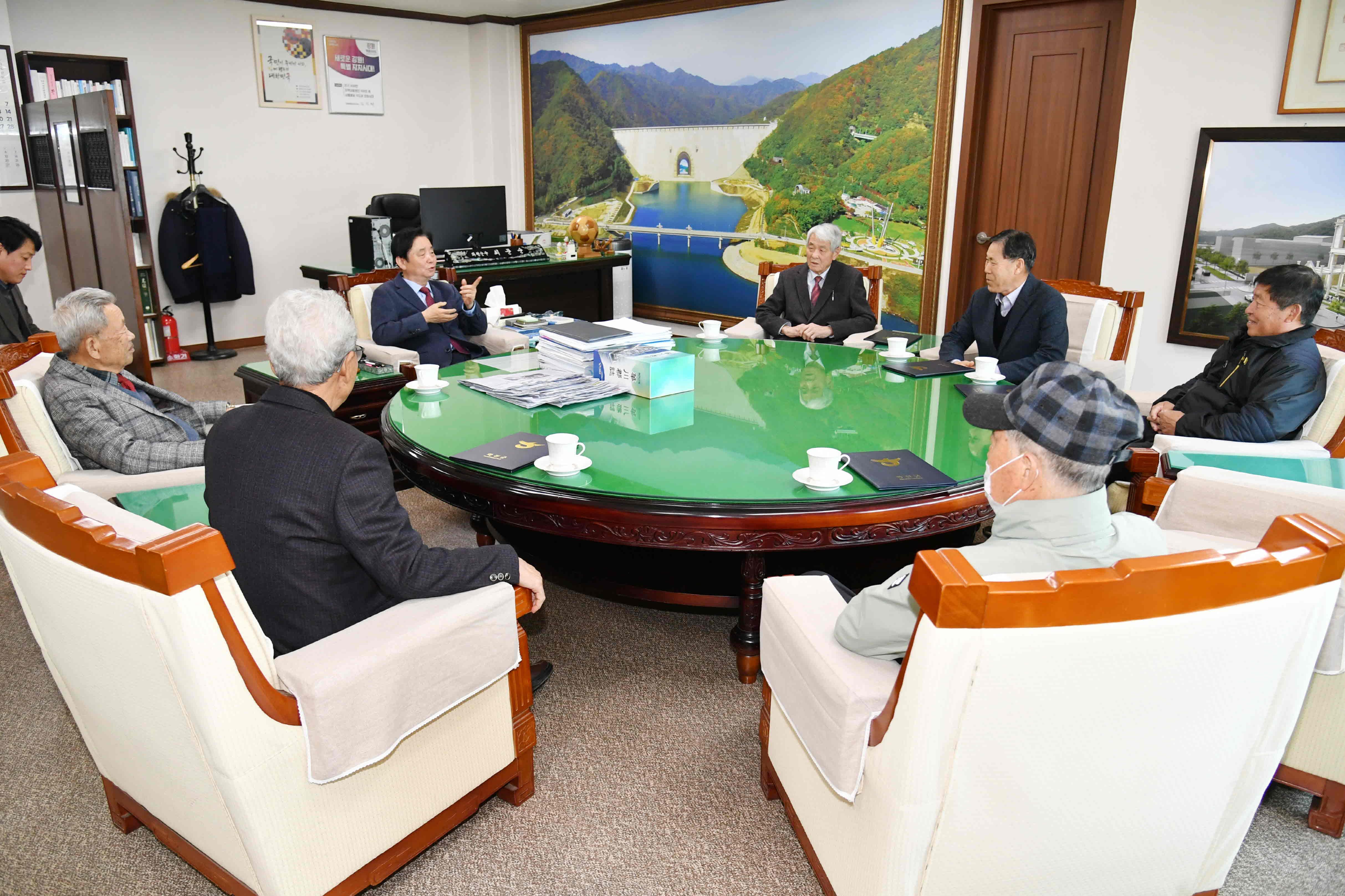 2026년 지역봉사지도원 위촉식 의 사진