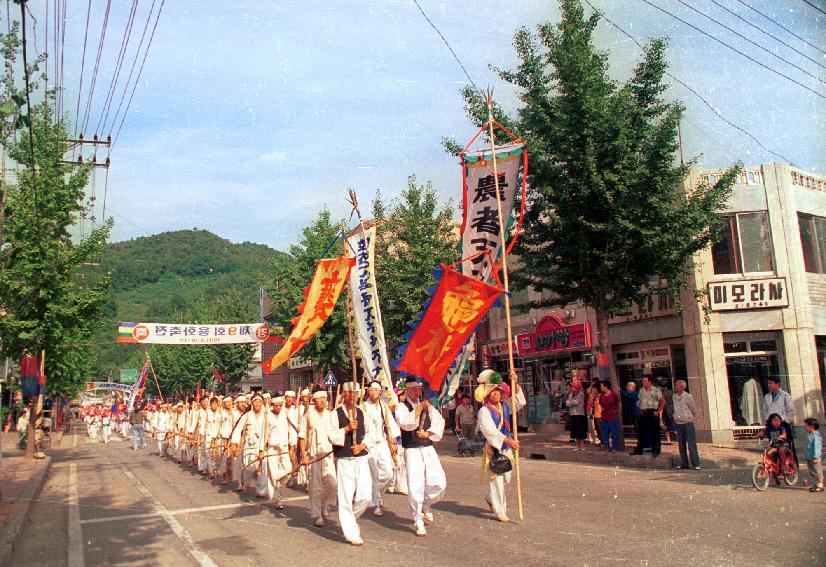 제9회용화축전 의 사진