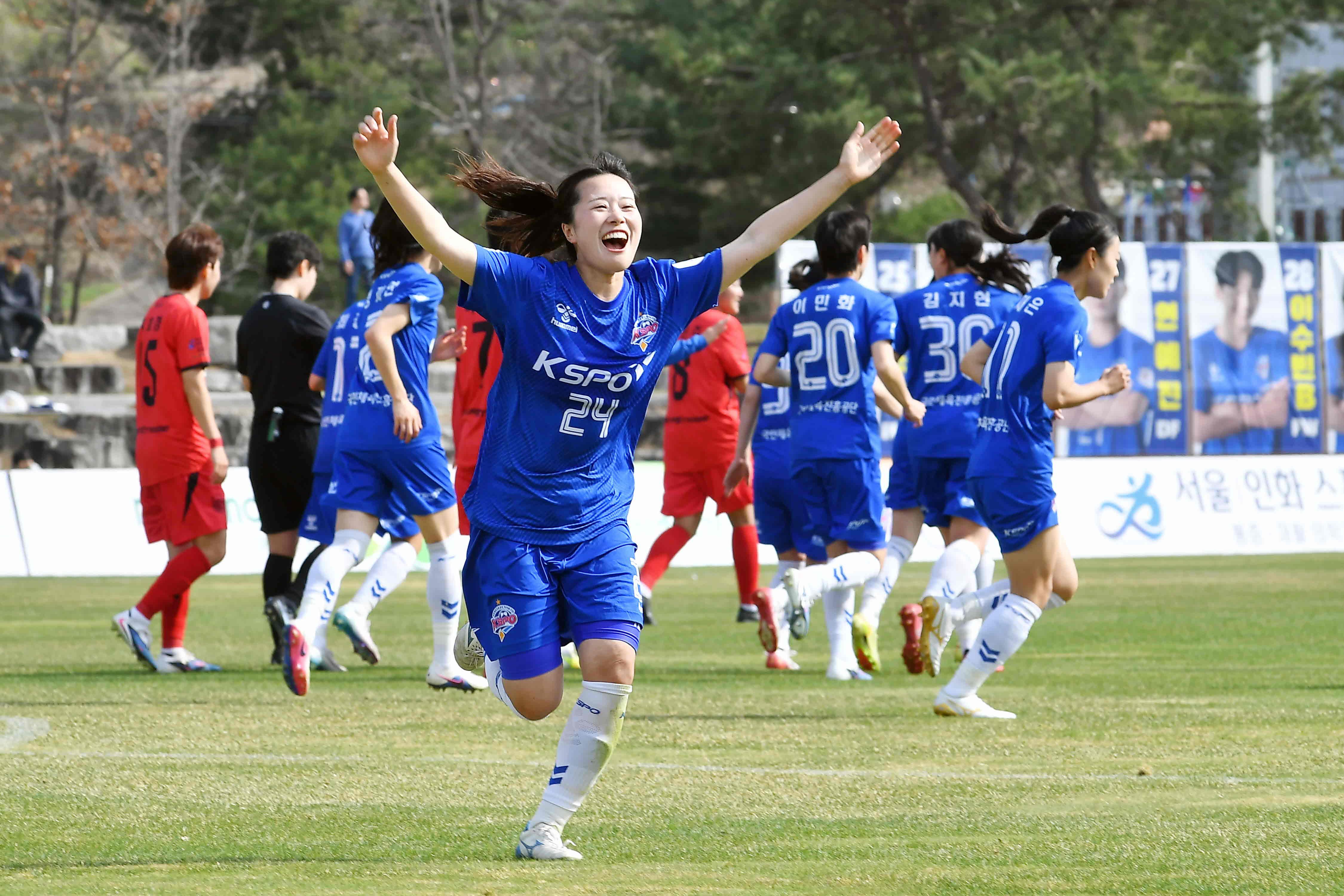 2026 WK-리그 화천KSPO 홈경기 개막식 의 사진