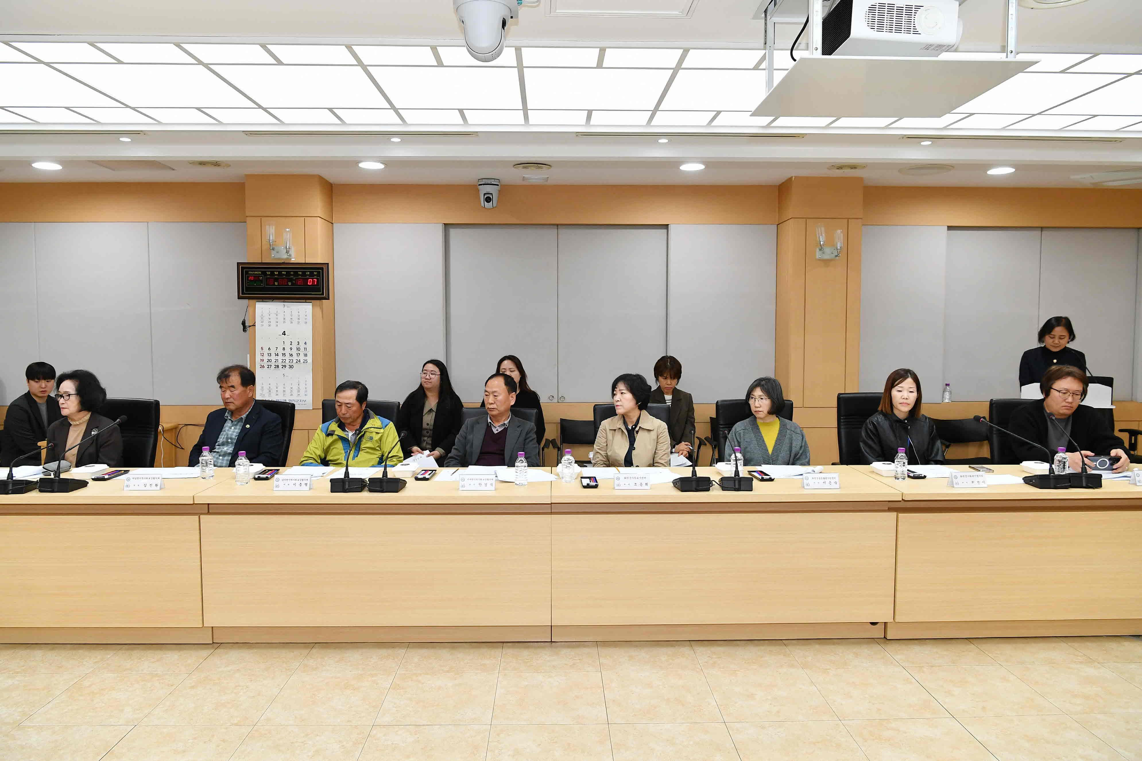 2026 화천군 지역사회보장협의체 실무협의체 1차 정기회의 의 사진