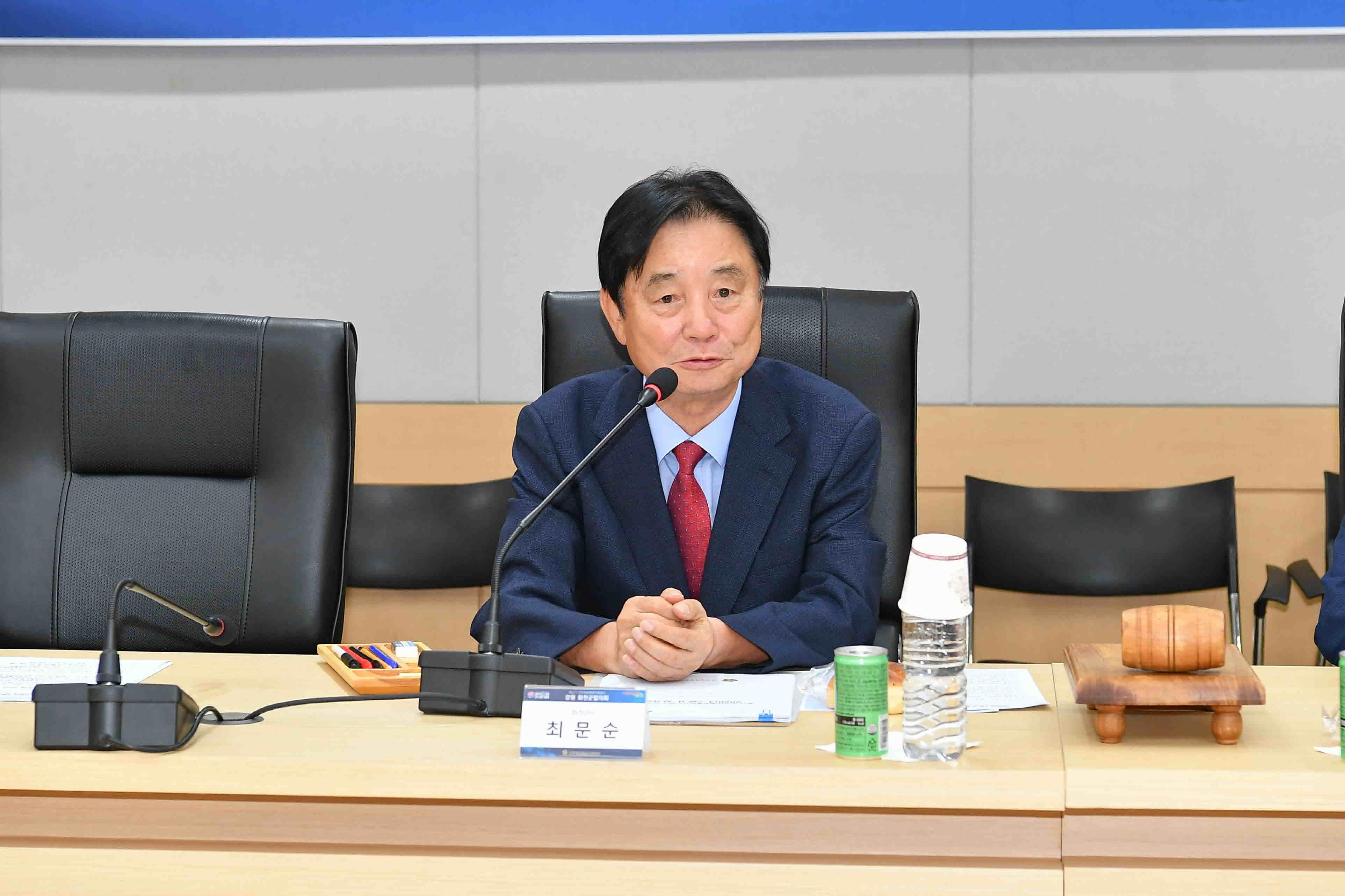 2026년 2분기 민주평통 자문회의 정기회의 의 사진