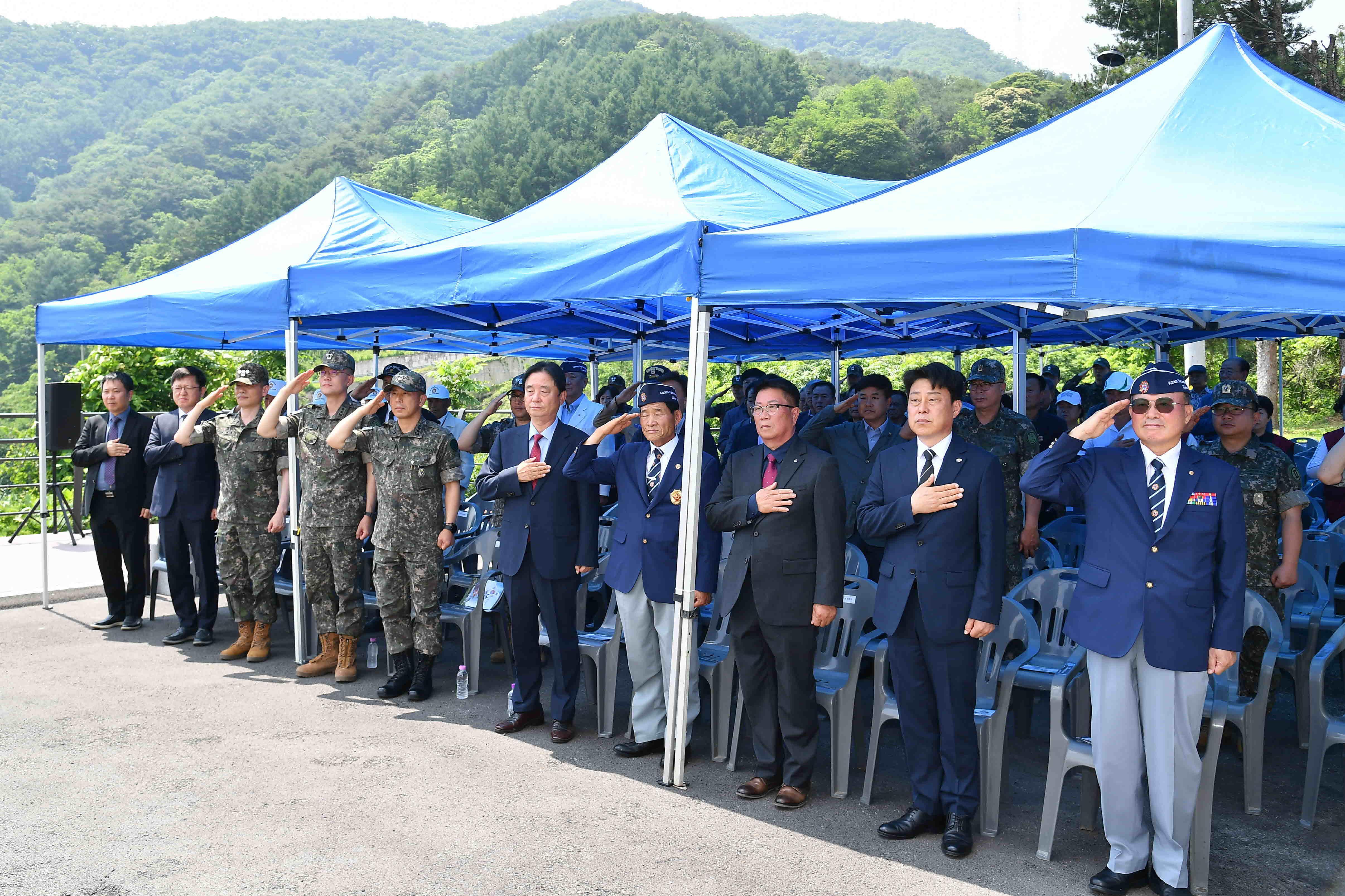 제75주년 파로호대첩 전승 기념행사 사진