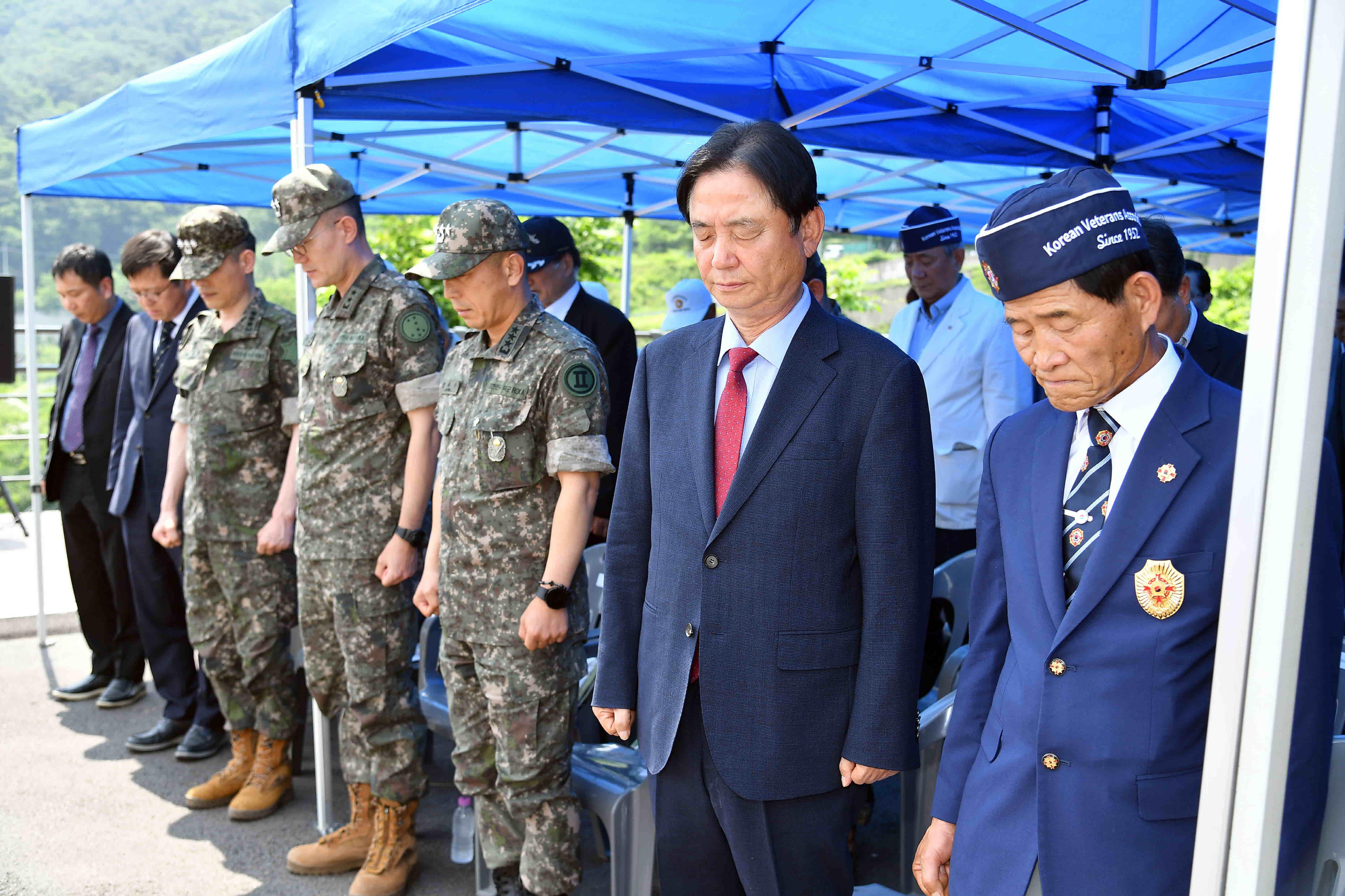 제75주년 파로호대첩 전승 기념행사 의 사진