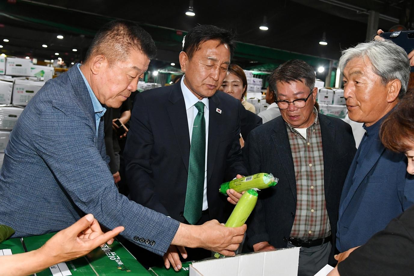 서울 가락동 농산물 도매시장 유통 현황 점검 의 사진