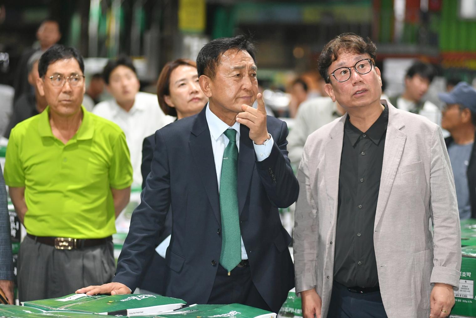 서울 가락동 농산물 도매시장 유통 현황 점검 의 사진