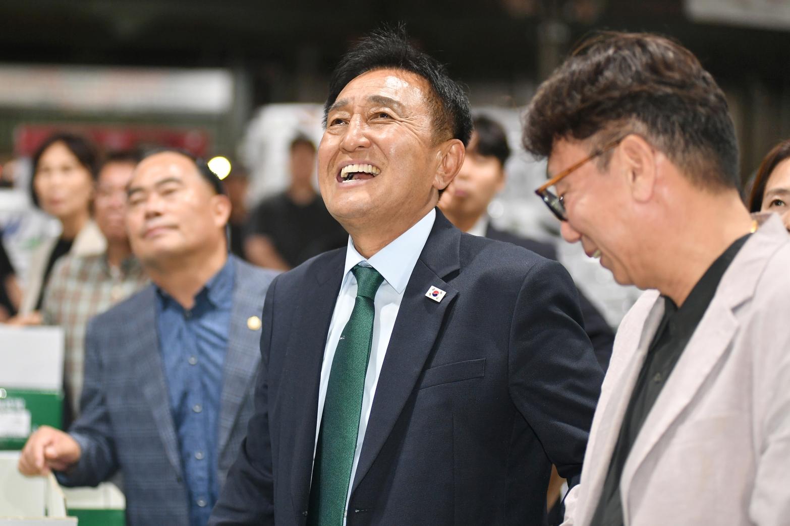 서울 가락동 농산물 도매시장 유통 현황 점검 의 사진
