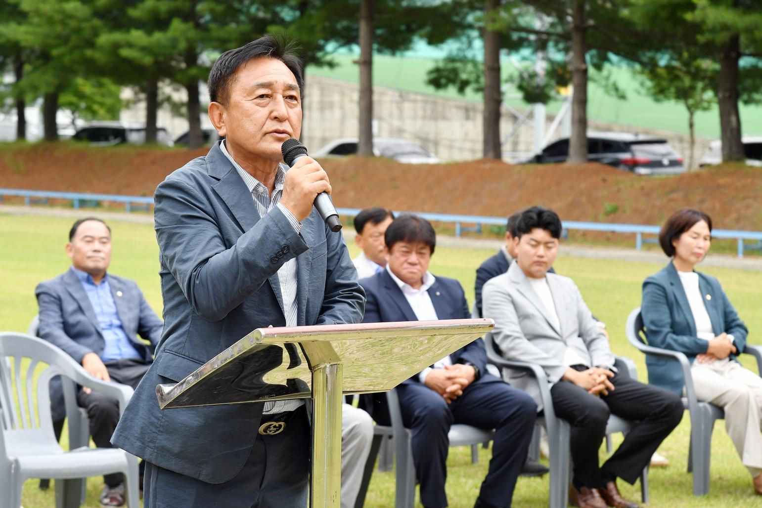 제9회 화천군수기 강원특별자치도 남, 여 궁도대회 의 사진