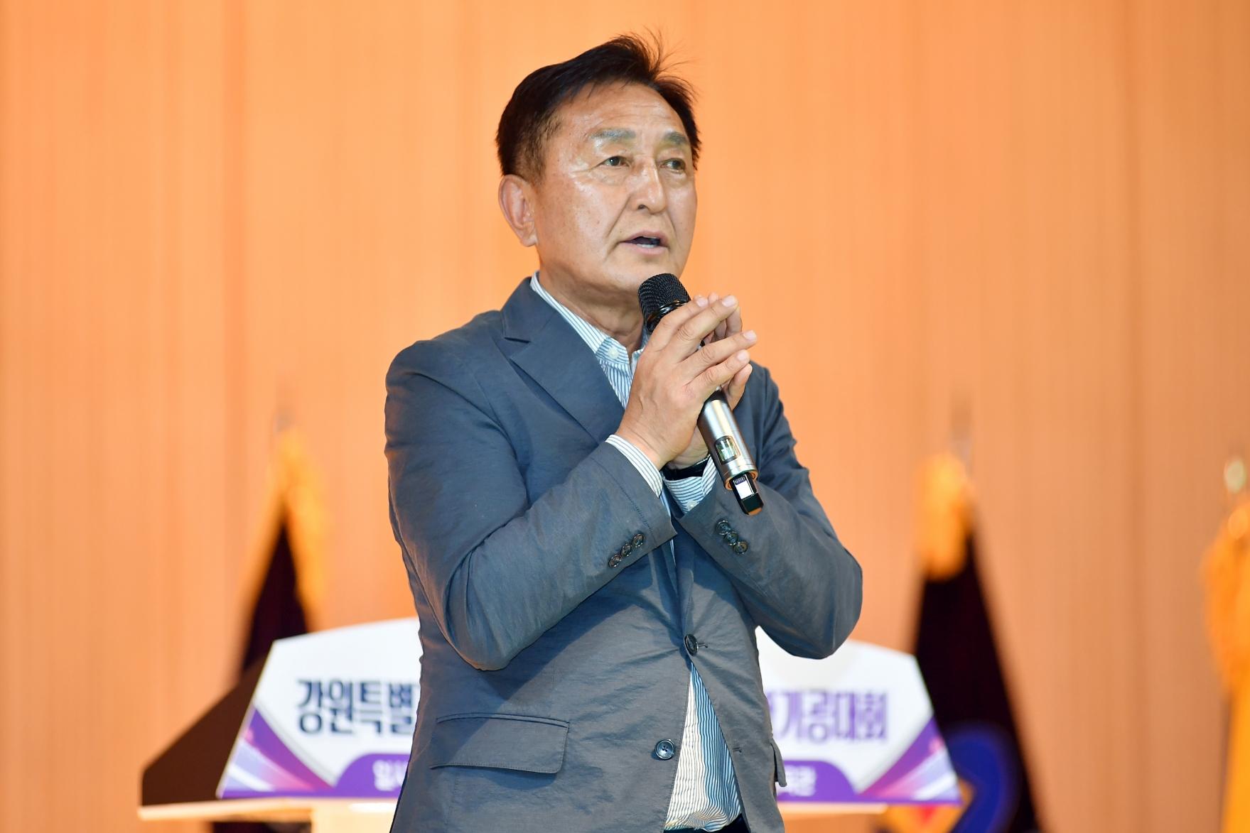 제16회 강원특별자치도지사기 생활체육 국학기공대회 의 사진
