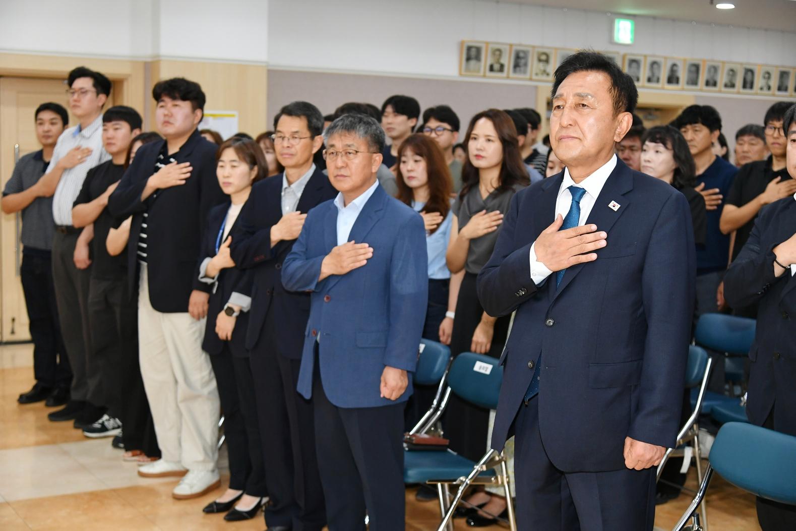 2026년 7월 직원 월례조회 사진