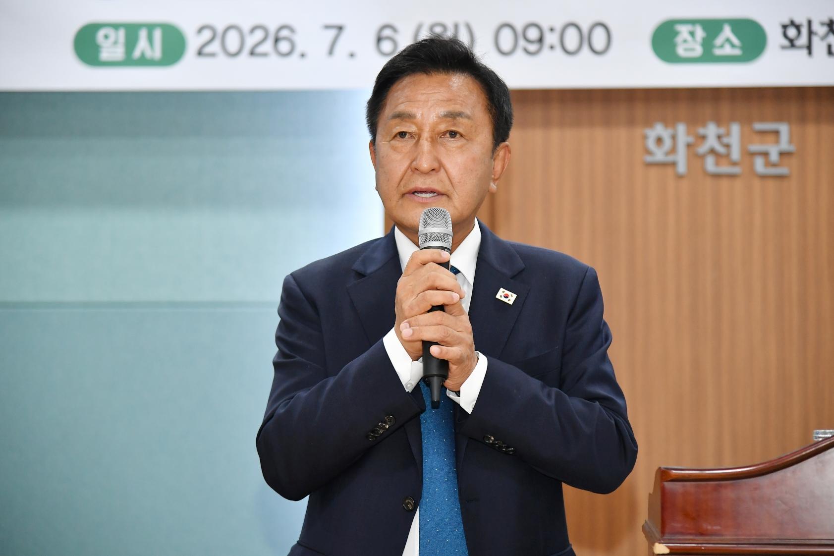 2026년 7월 직원 월례조회 의 사진