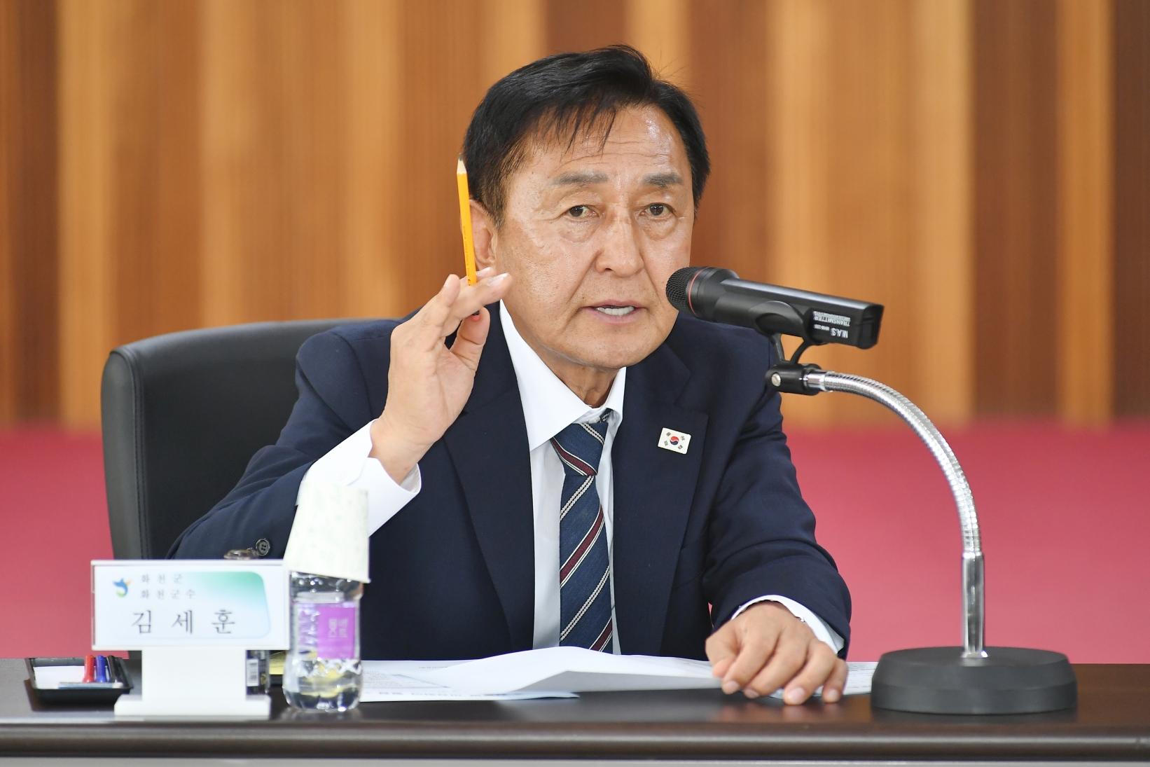 간동면 이장협의회 의 사진