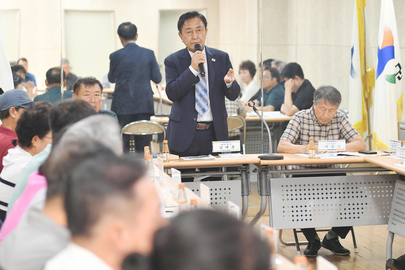 화천읍 이장협의회 의 사진