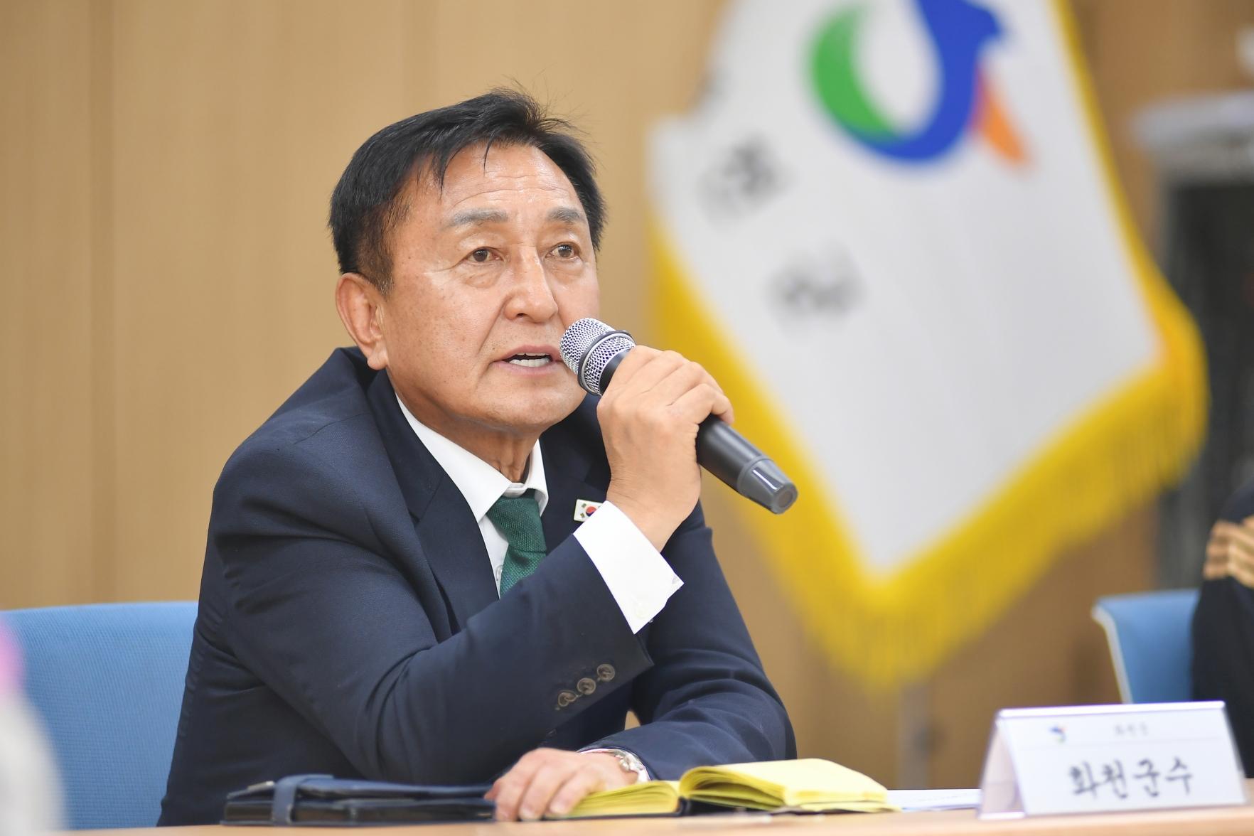 사내면 노인회장 간담회 의 사진