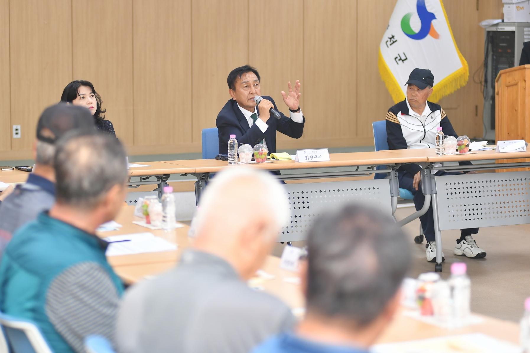 사내면 노인회장 간담회 의 사진