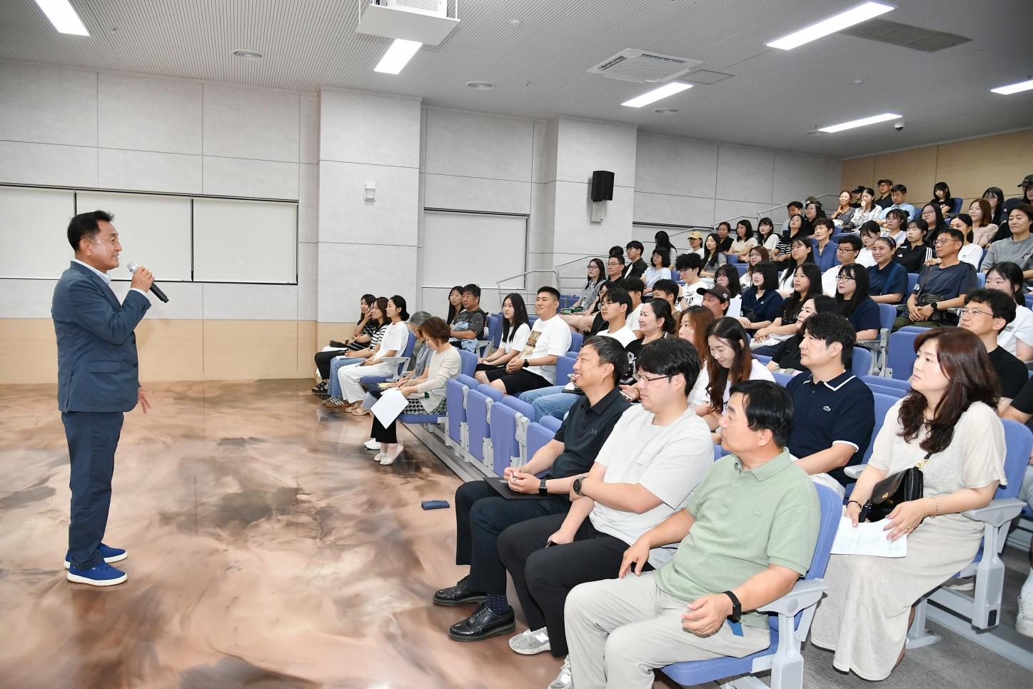 2026년 청소년 해외배낭연수 최종 간담회 사진