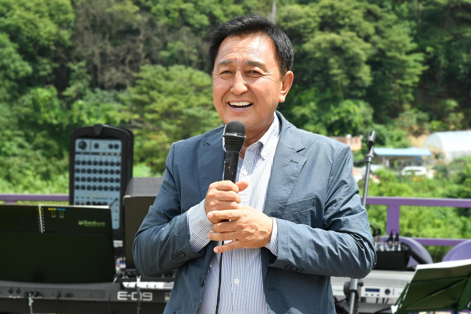 채향원 20주년 블루베리 축제 의 사진