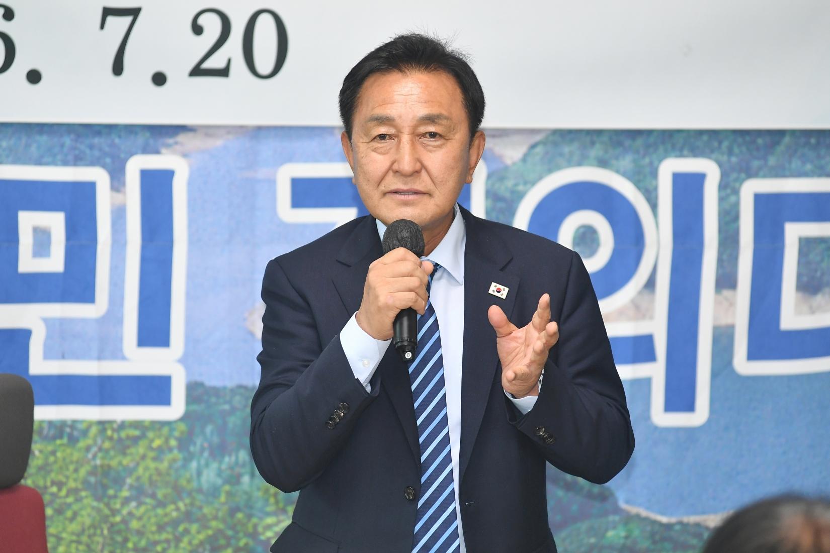 간동면 방천2리(운수골) 주민 간담회 의 사진