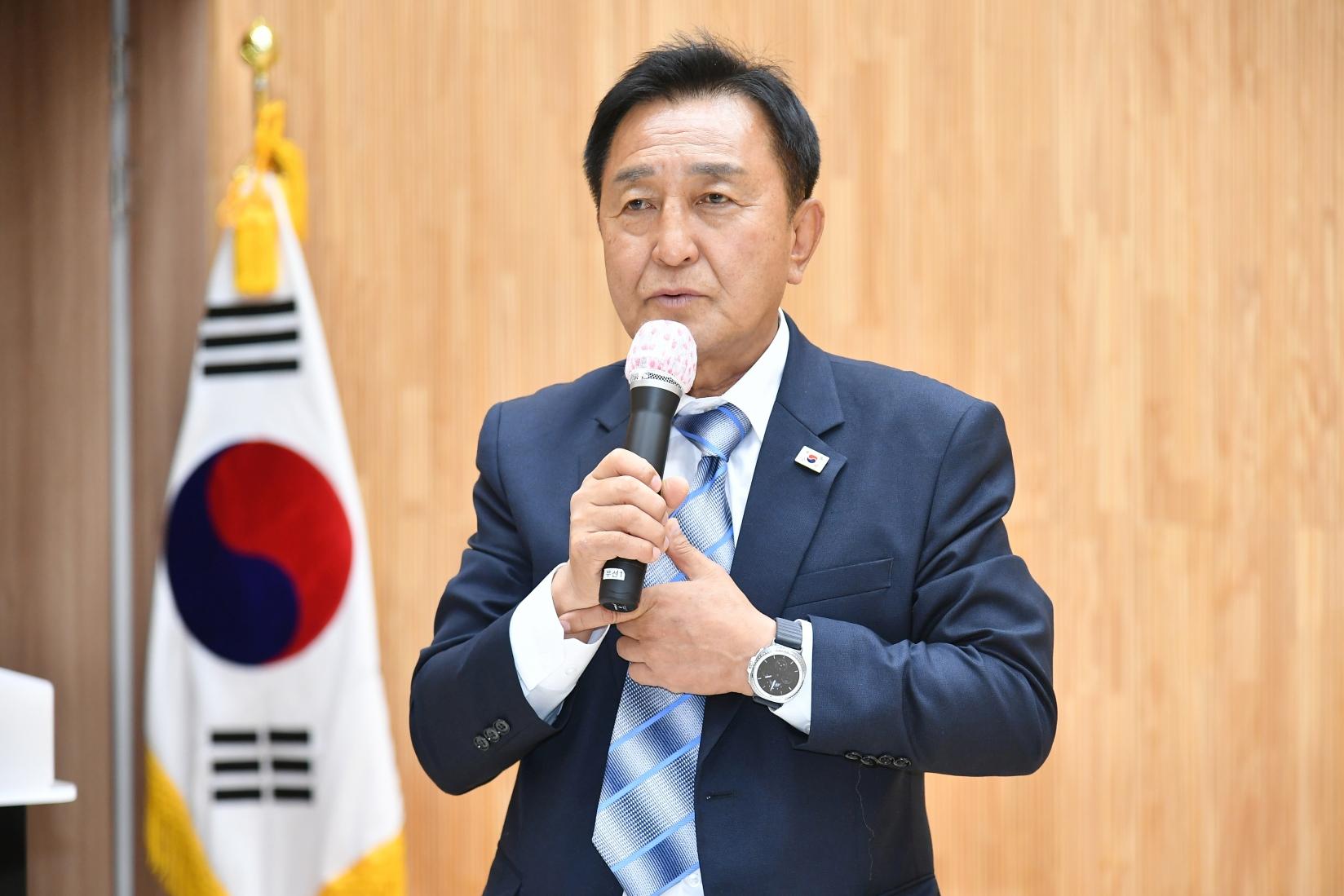 인삼작목반 간담회 의 사진
