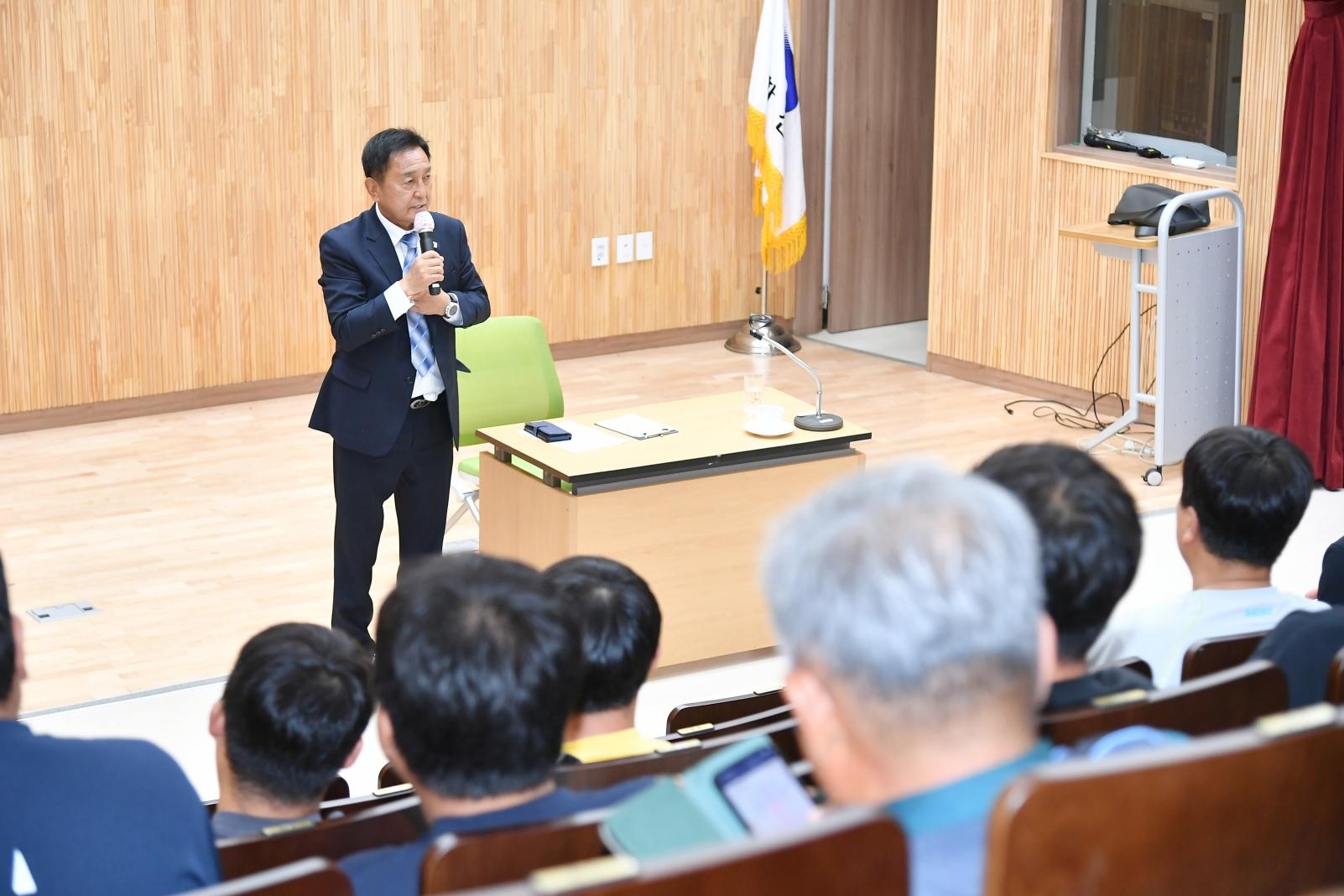 인삼작목반 간담회 의 사진
