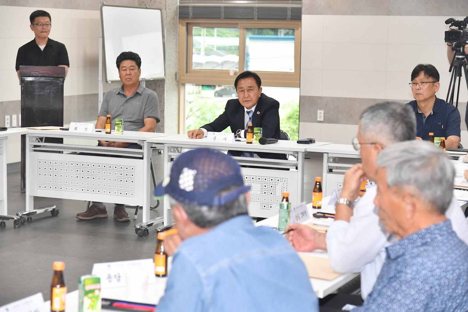 사내면 이장협의회 의 사진