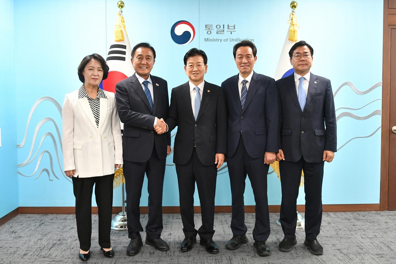 제2차 접경지역 평화 · 안전 연석회의 사진