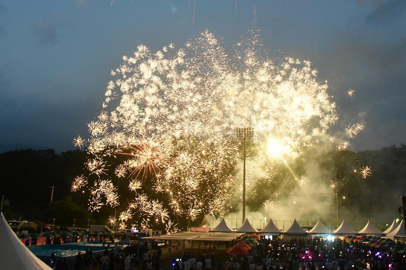 2026화천토마토축제 개막식 의 사진