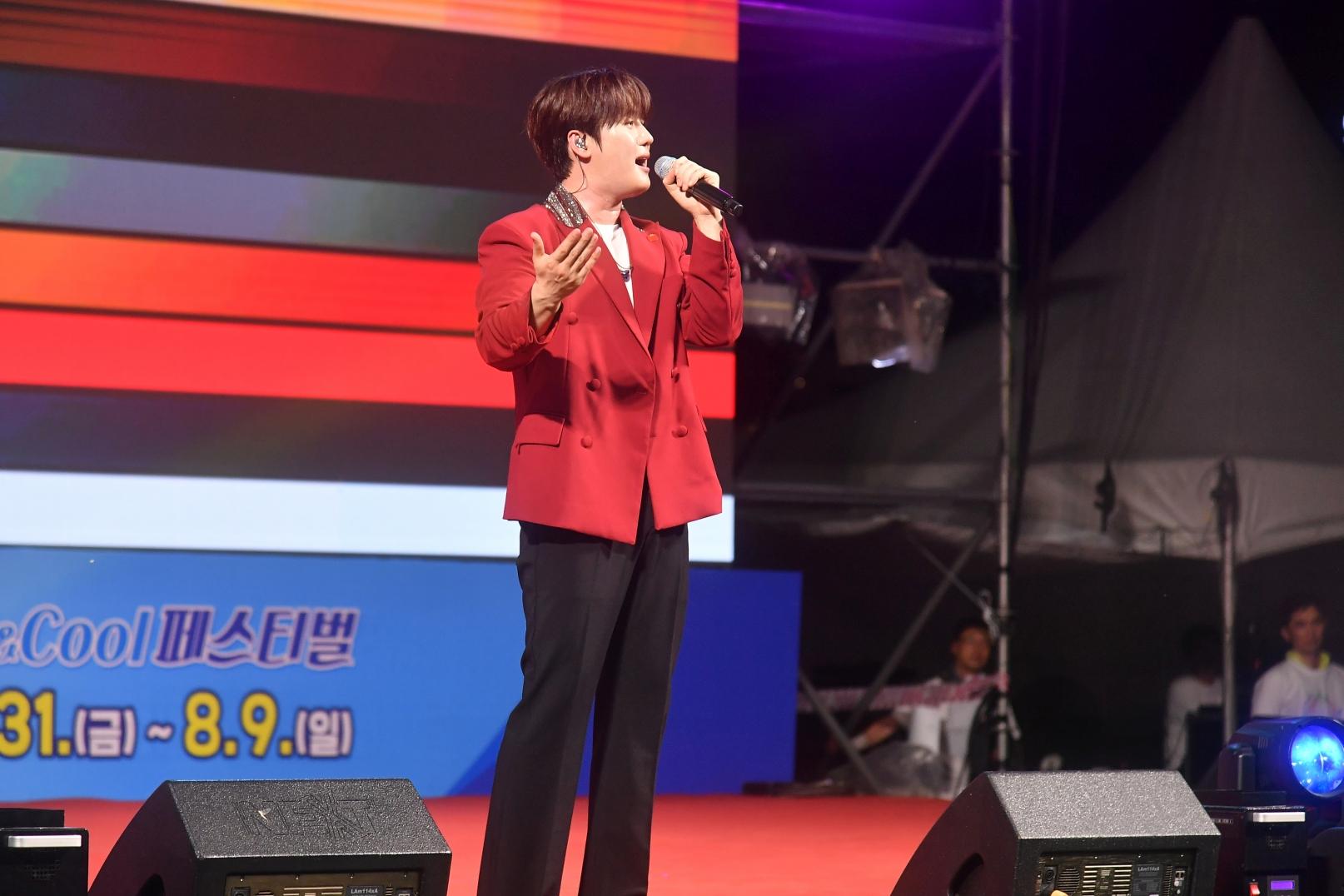 2026화천토마토축제 개막식 의 사진