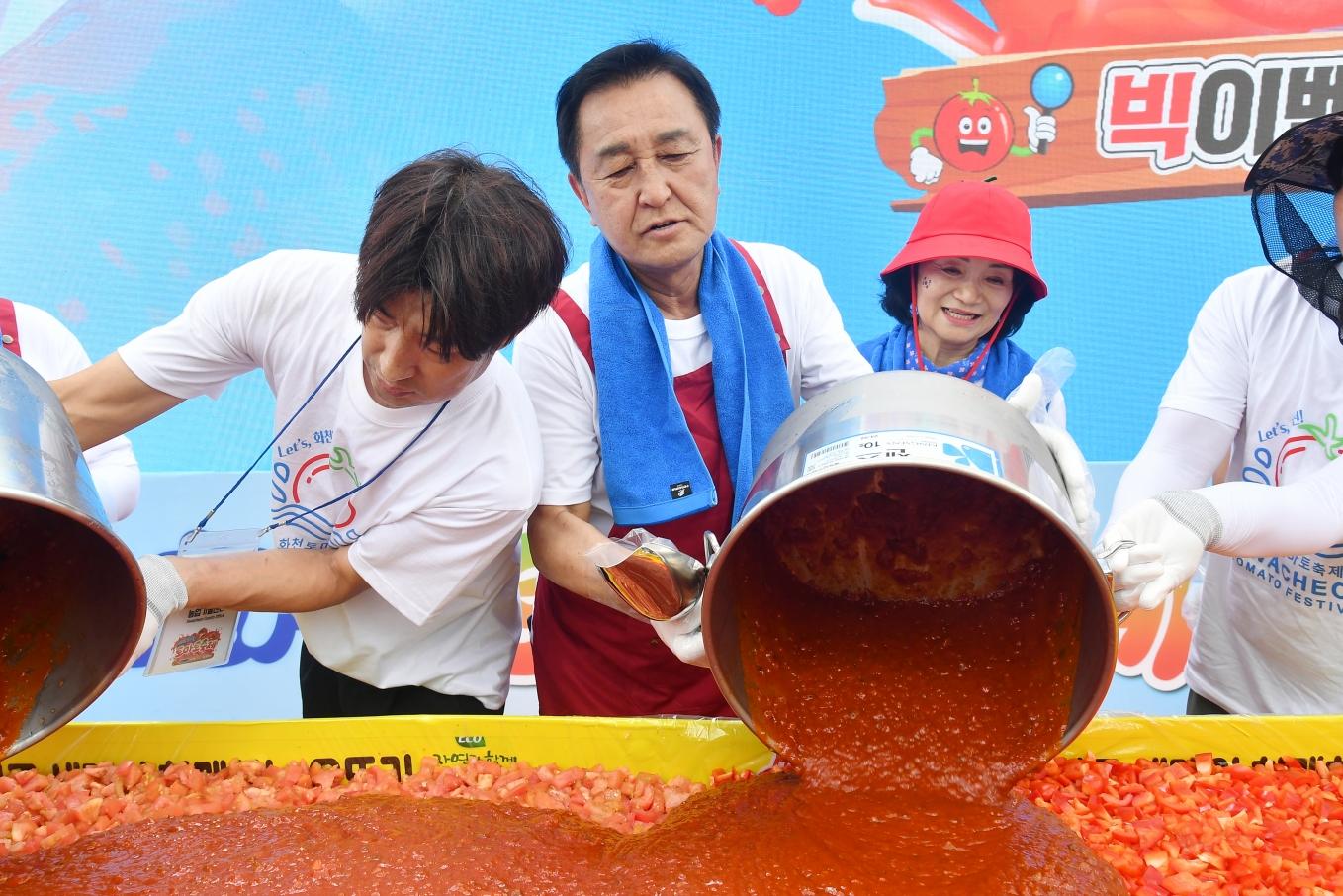 2026 화천토마토축제_천인의 식탁 의 사진