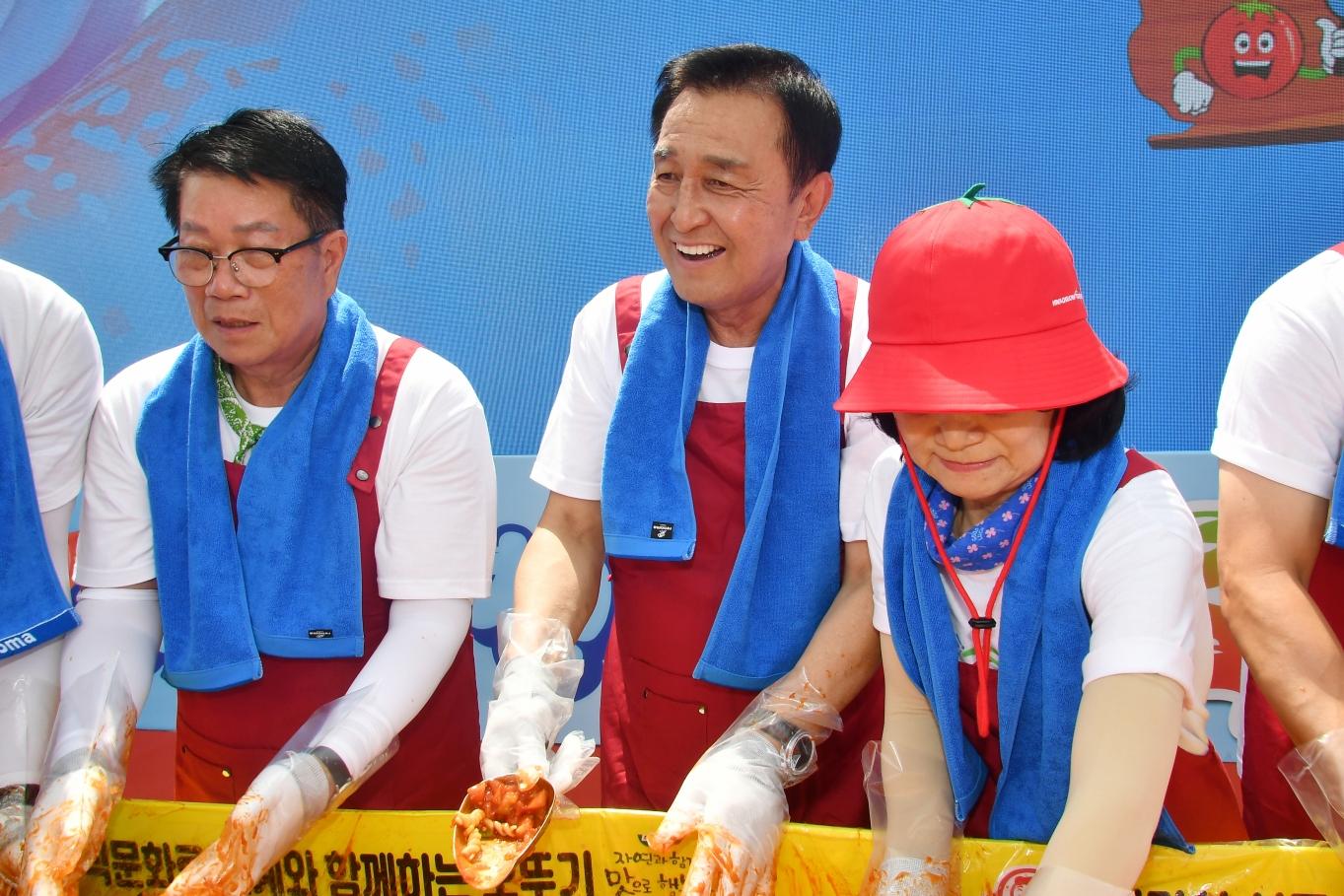 2026 화천토마토축제_천인의 식탁 의 사진